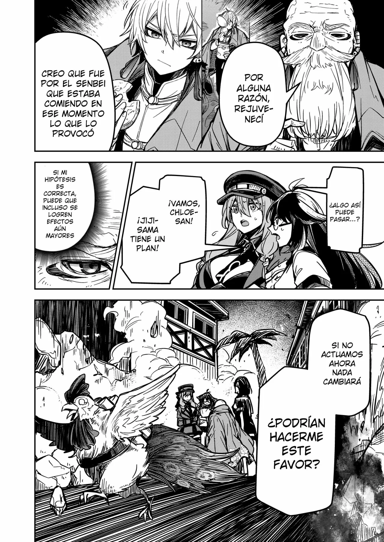 El Retorno del Rey Demonio Retirado Capítulo 19 - Page 12