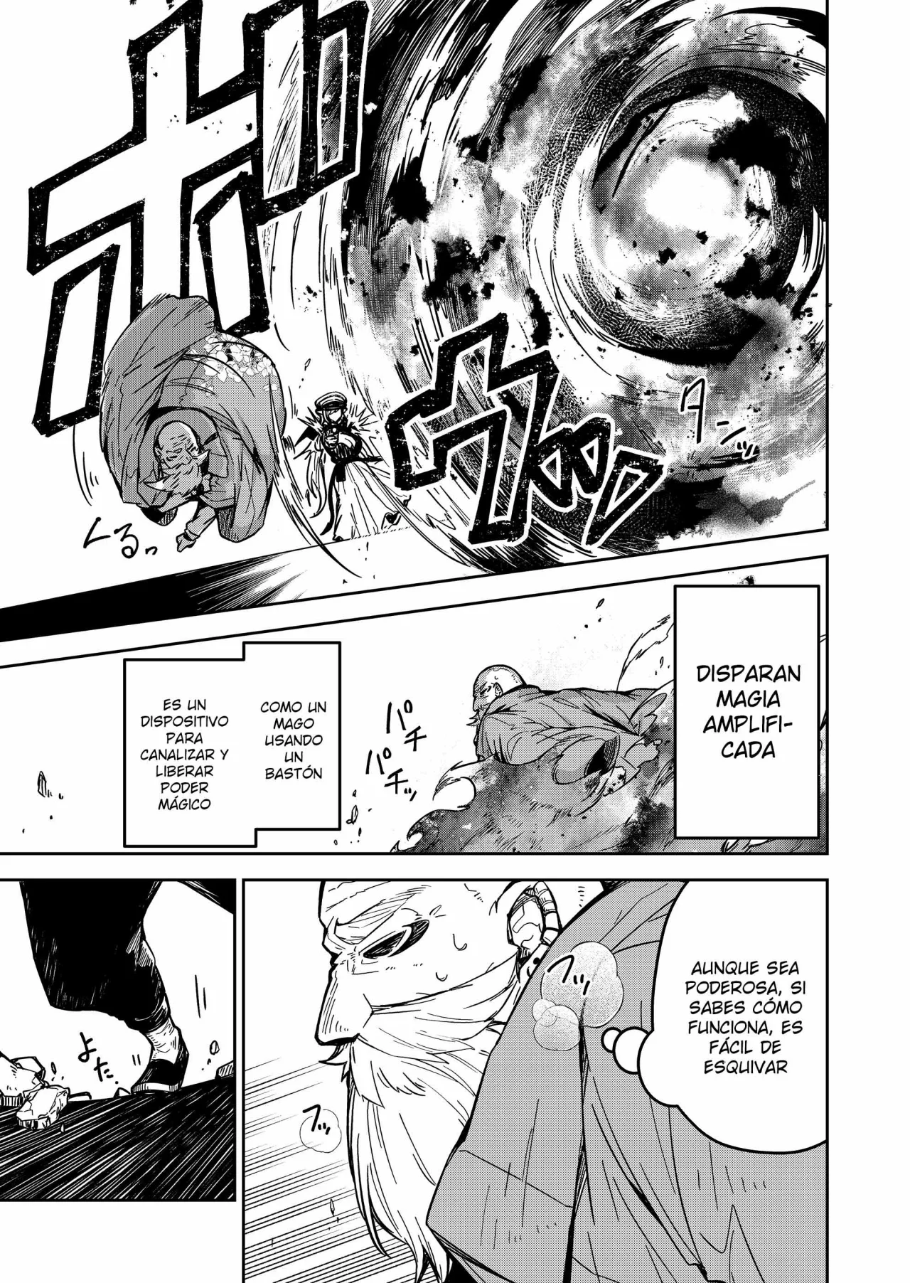 El Retorno del Rey Demonio Retirado Capítulo 19 - Page 17