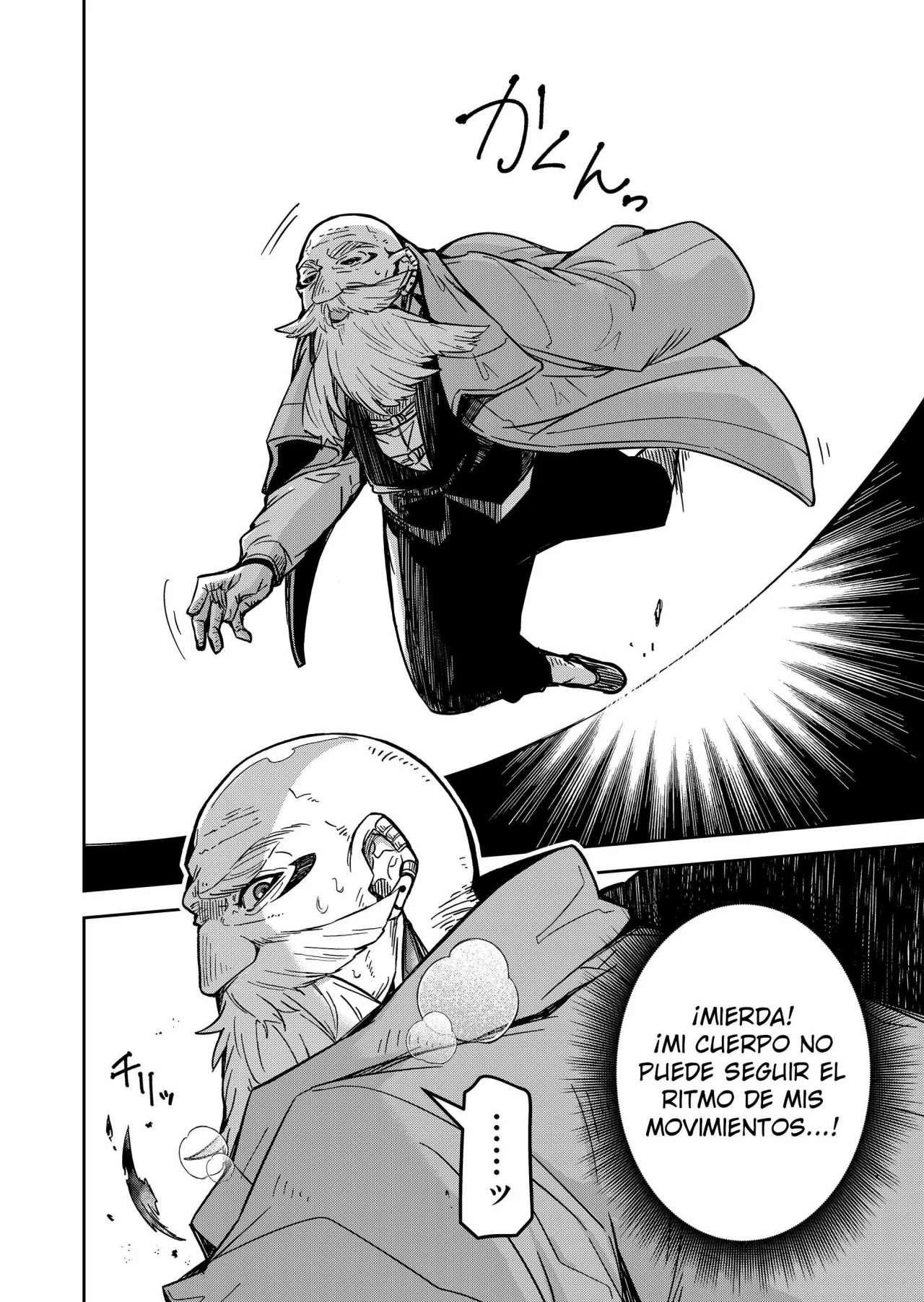 El Retorno del Rey Demonio Retirado Capítulo 19 - Page 18