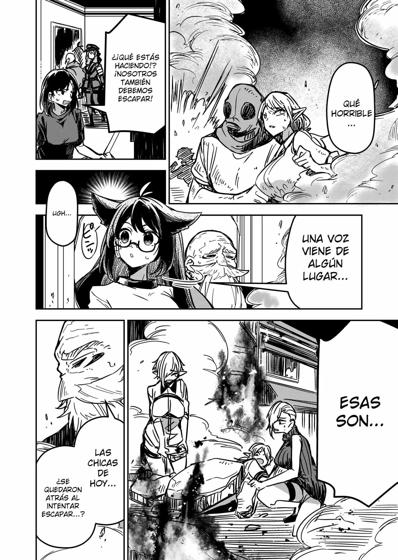 El Retorno del Rey Demonio Retirado Capítulo 19 - Page 4
