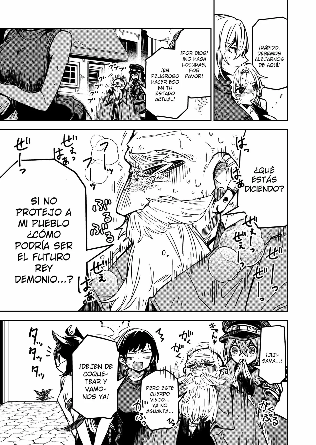 El Retorno del Rey Demonio Retirado Capítulo 19 - Page 7