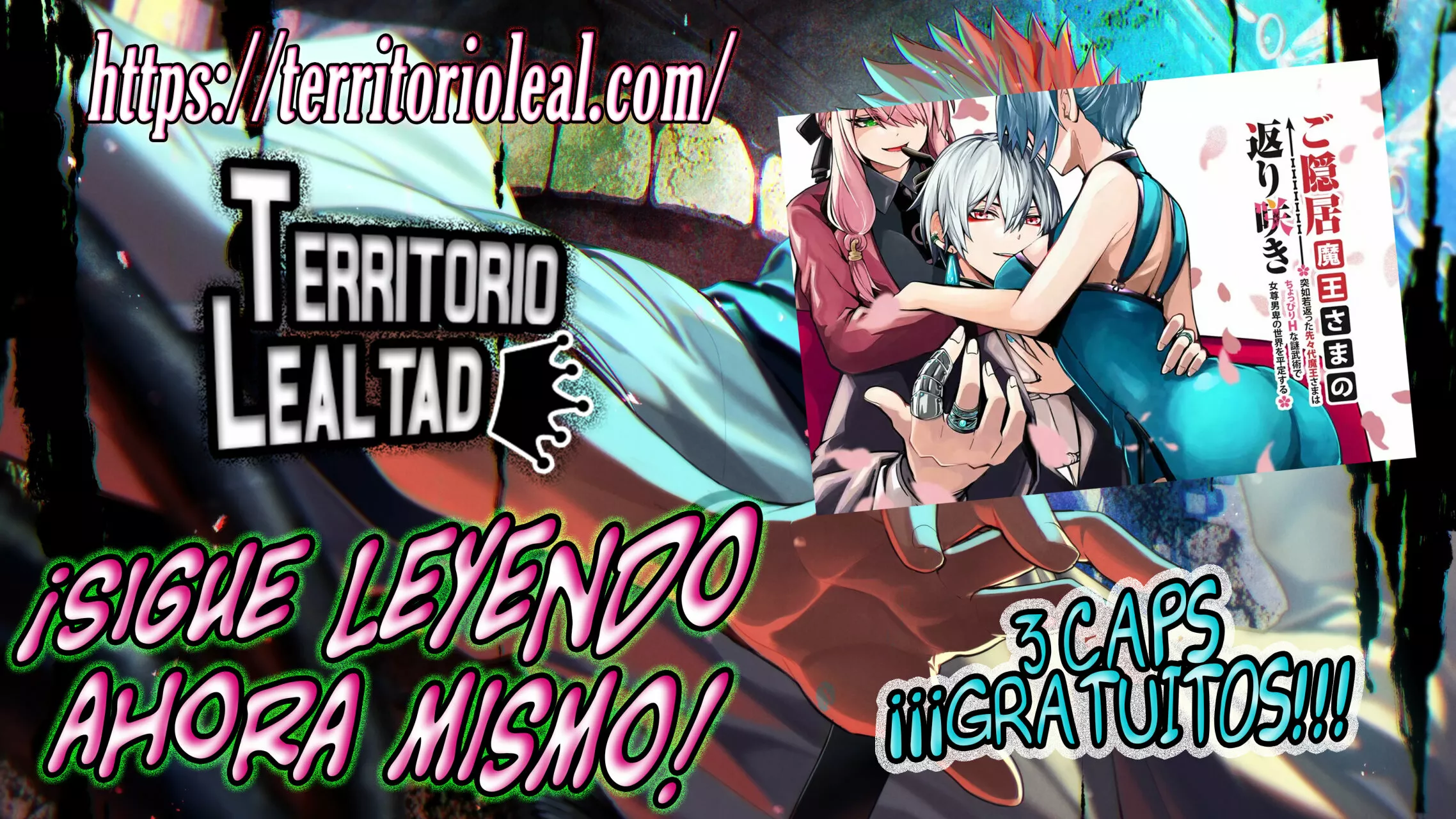 El Retorno del Rey Demonio Retirado Capítulo 2 - Page 1