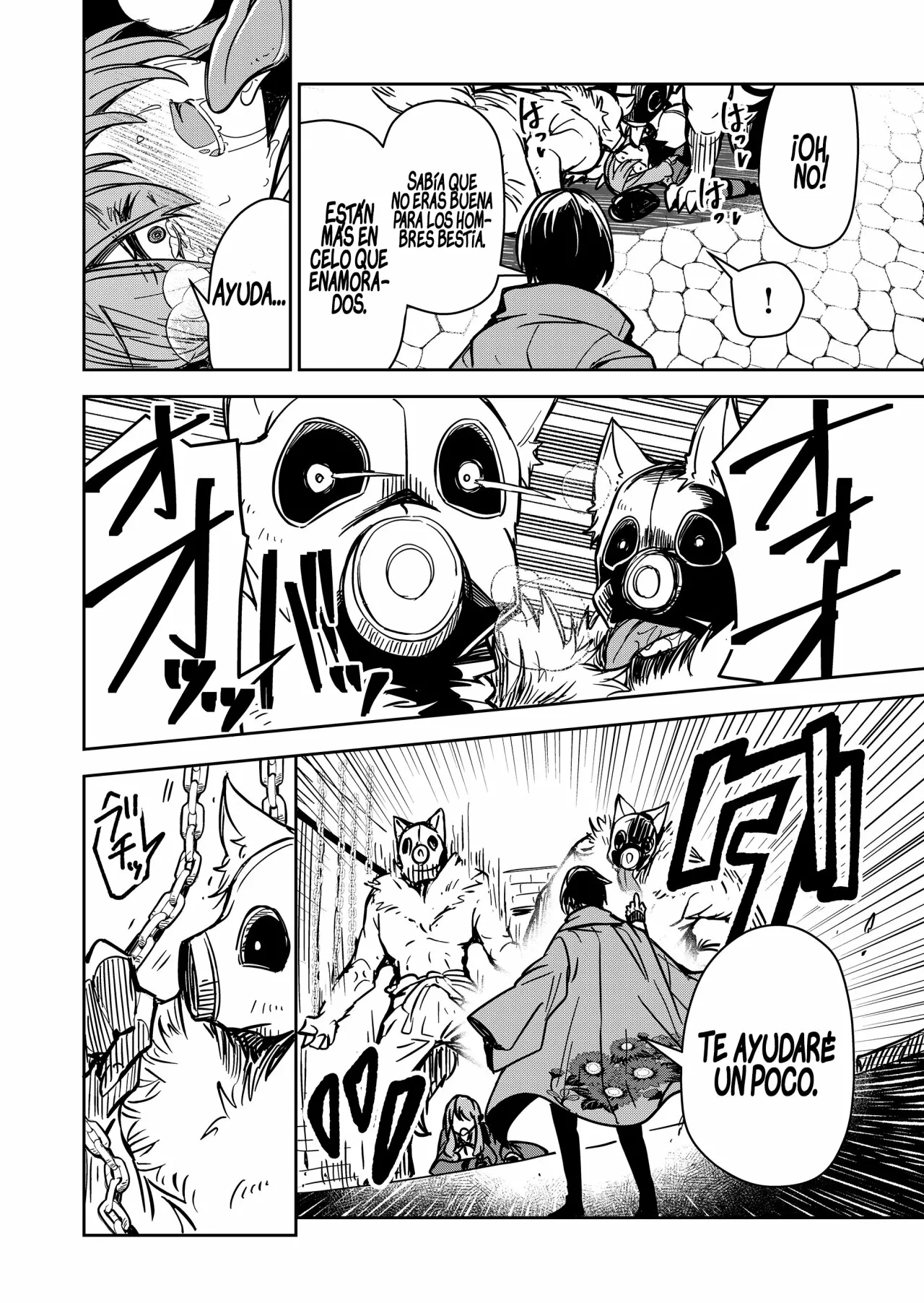 El Retorno del Rey Demonio Retirado Capítulo 2 - Page 24