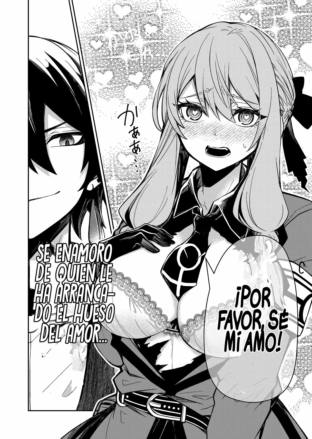 El Retorno del Rey Demonio Retirado Capítulo 2 - Page 32