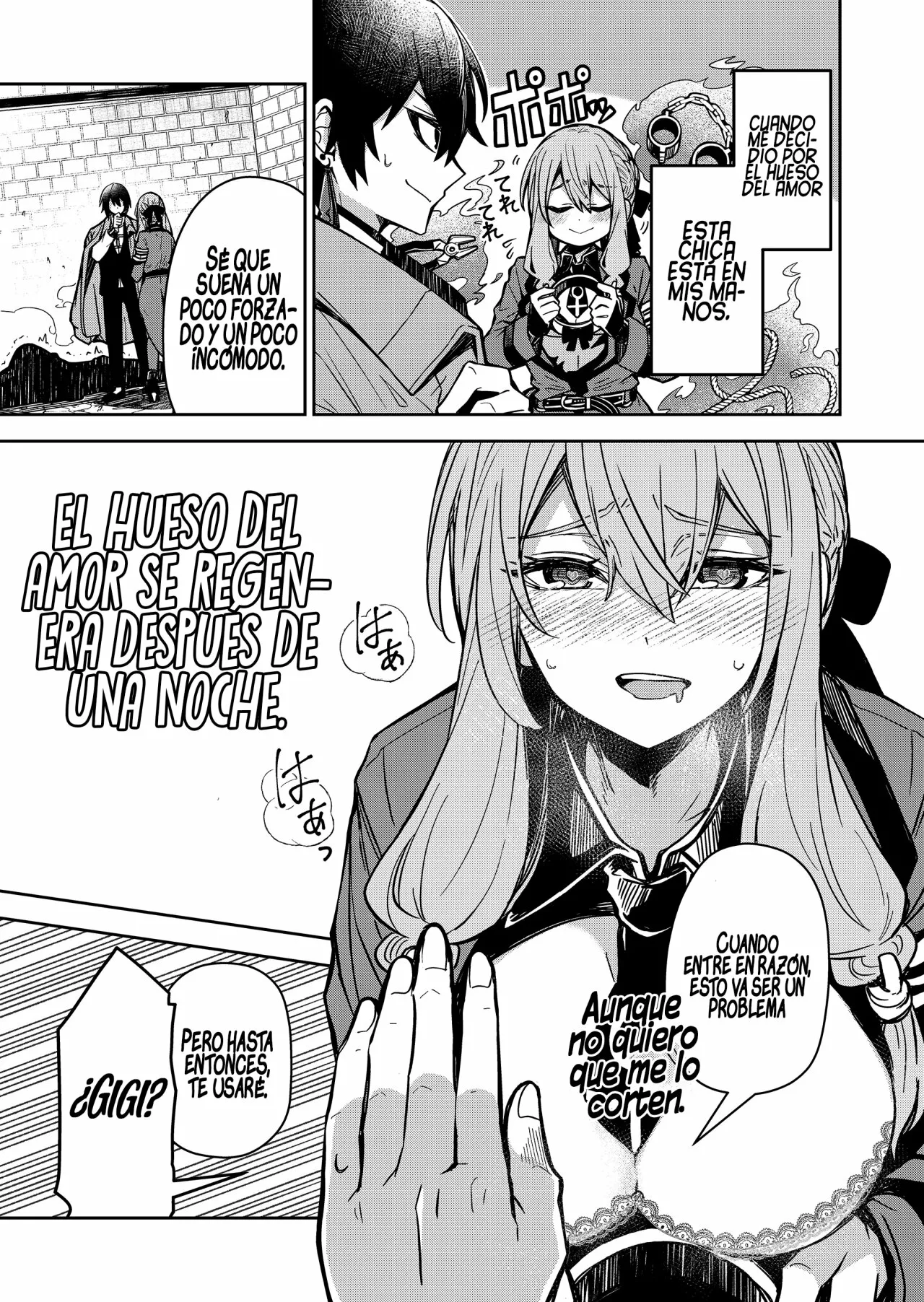 El Retorno del Rey Demonio Retirado Capítulo 2 - Page 33