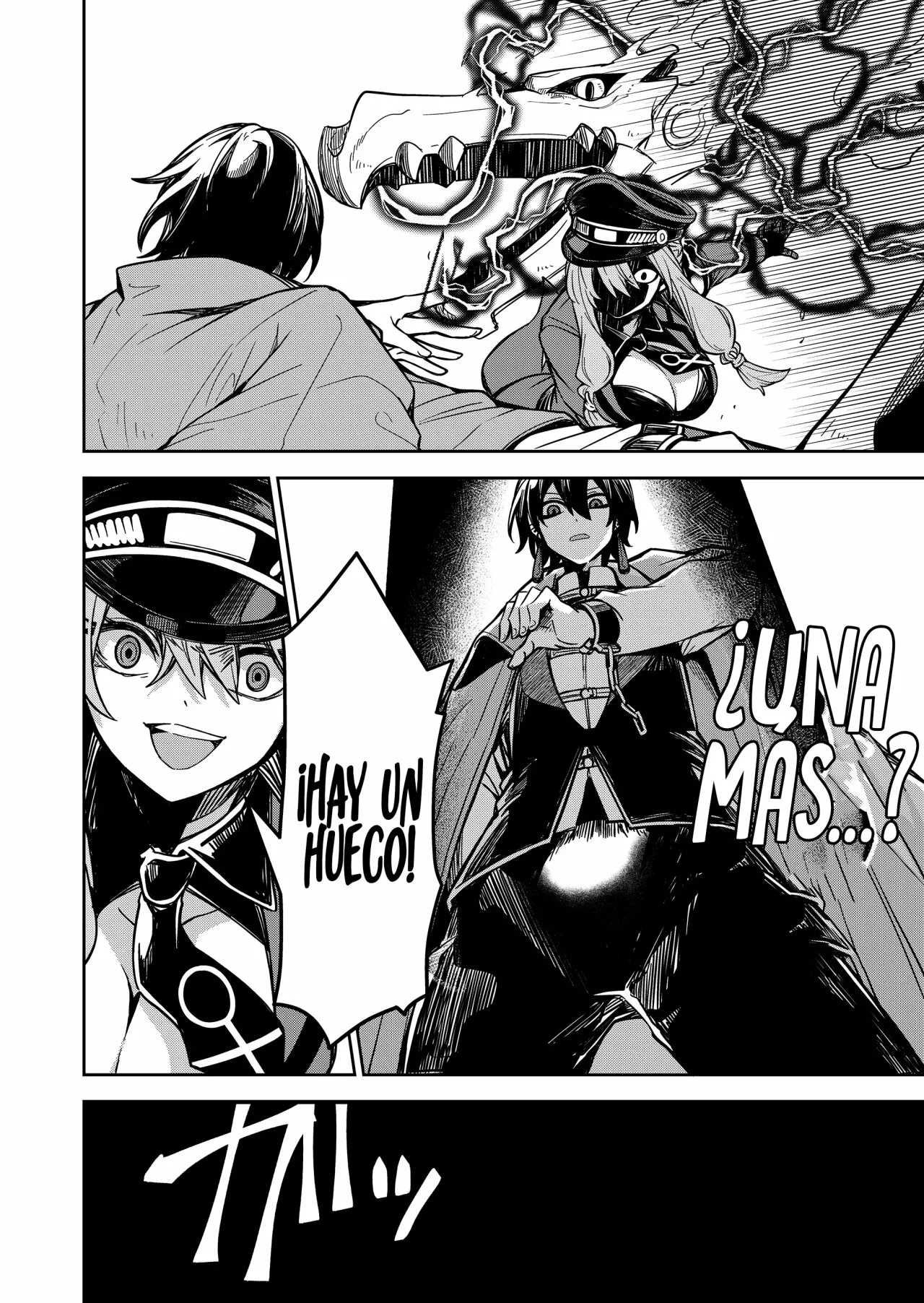 El Retorno del Rey Demonio Retirado Capítulo 2 - Page 8