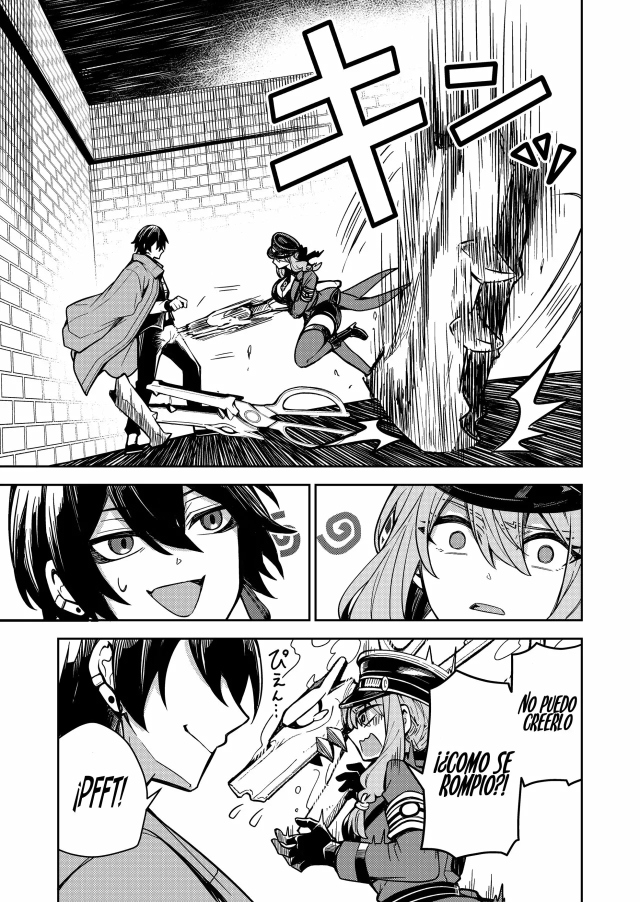 El Retorno del Rey Demonio Retirado Capítulo 2 - Page 9