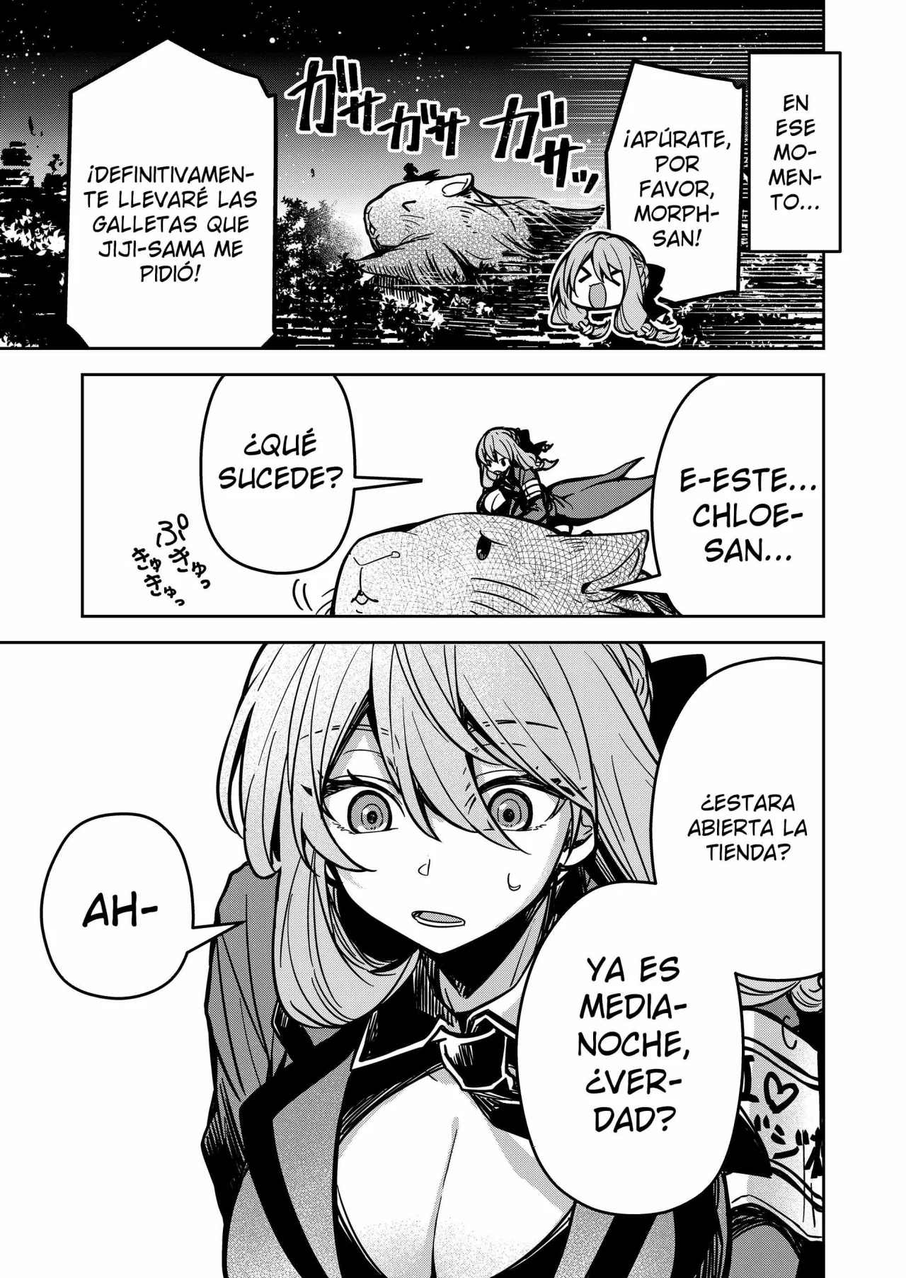 El Retorno del Rey Demonio Retirado Capítulo 20 - Page 19