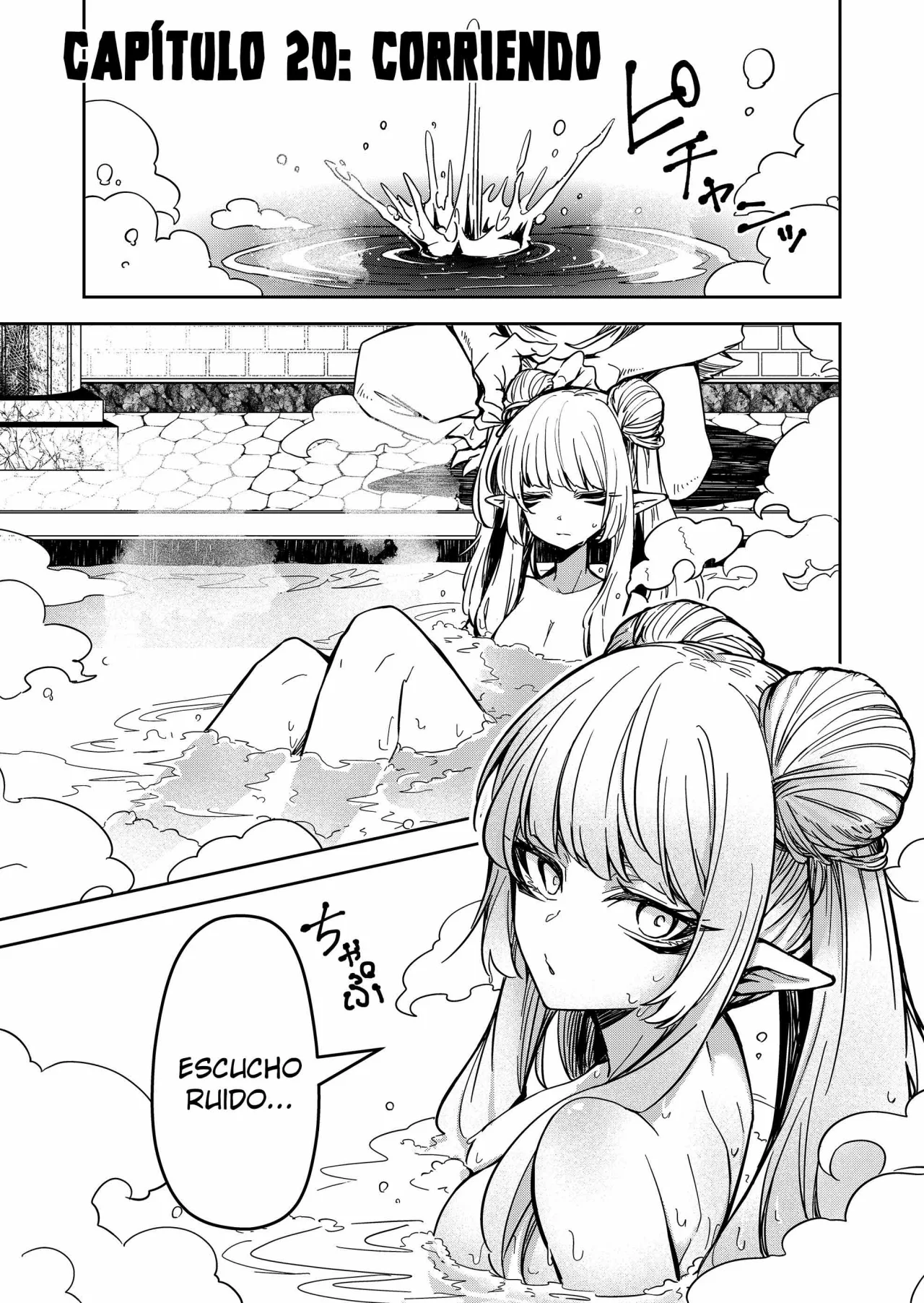 El Retorno del Rey Demonio Retirado Capítulo 20 - Page 3