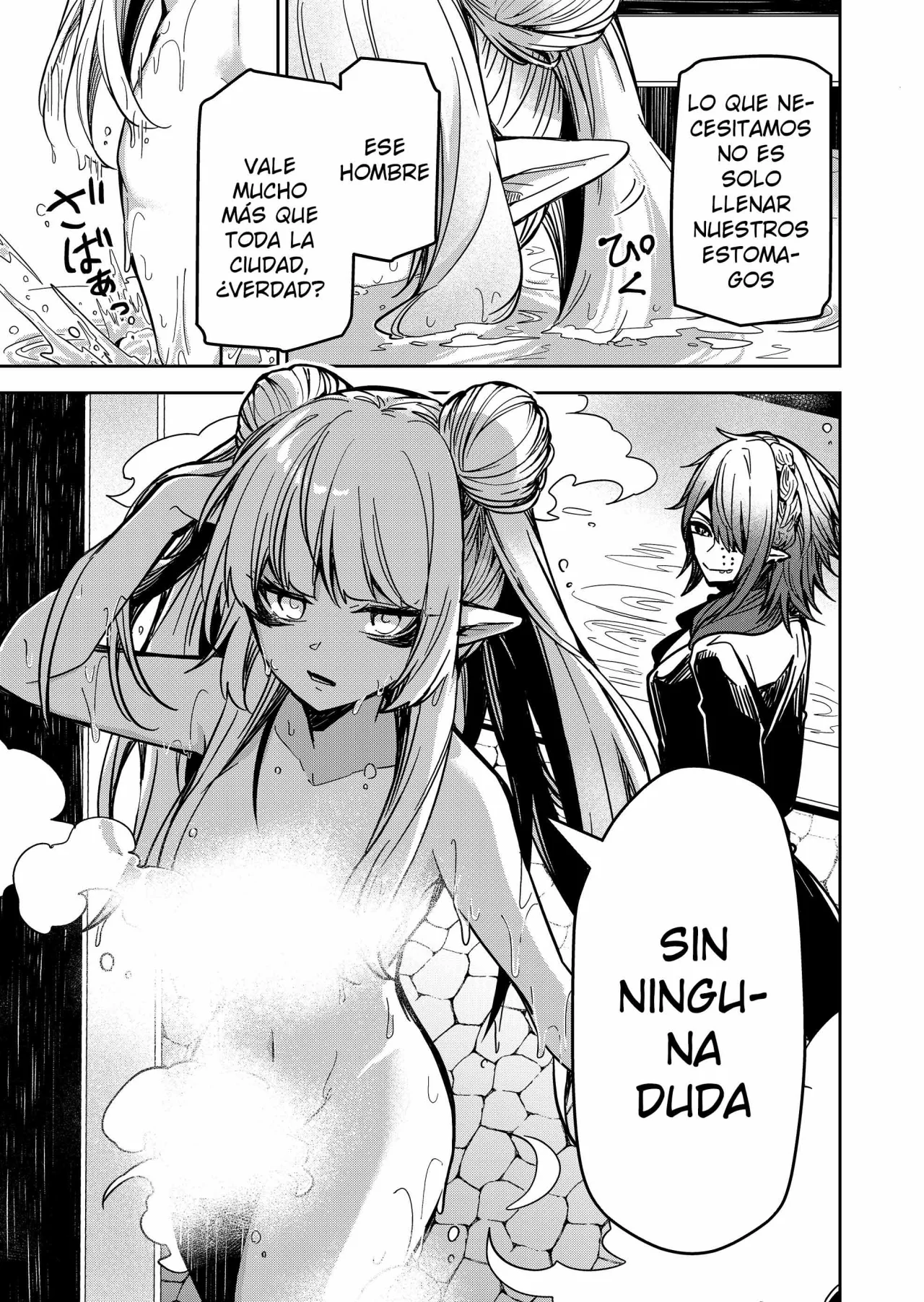 El Retorno del Rey Demonio Retirado Capítulo 20 - Page 5