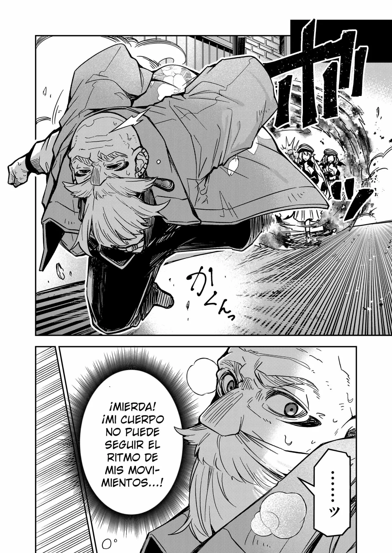 El Retorno del Rey Demonio Retirado Capítulo 20 - Page 6