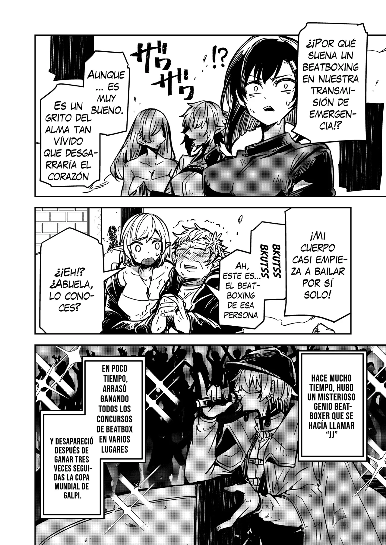 El Retorno del Rey Demonio Retirado Capítulo 21 - Page 10