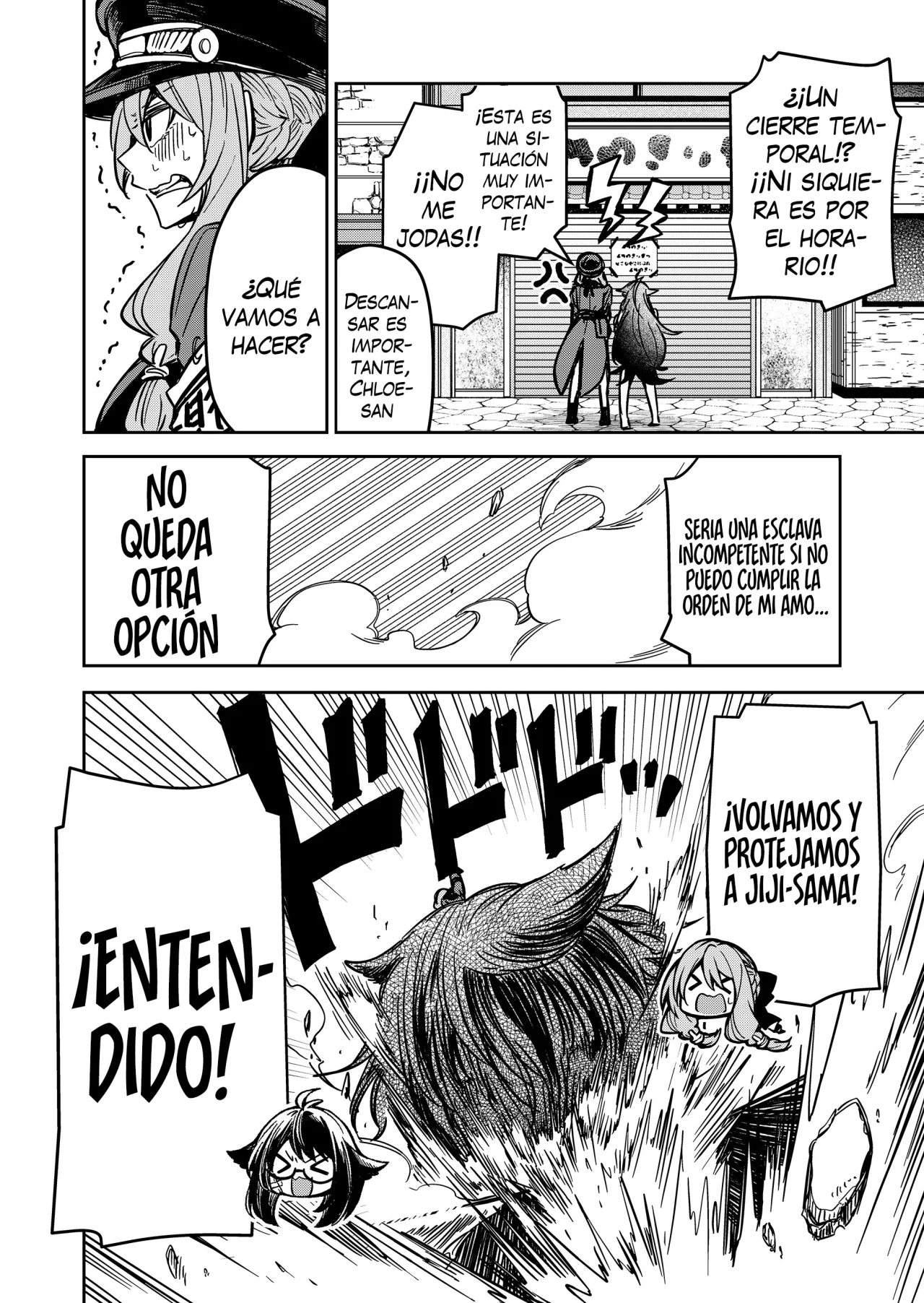 El Retorno del Rey Demonio Retirado Capítulo 21 - Page 12