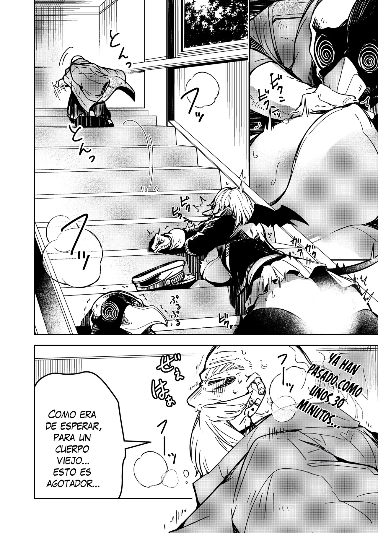 El Retorno del Rey Demonio Retirado Capítulo 21 - Page 14