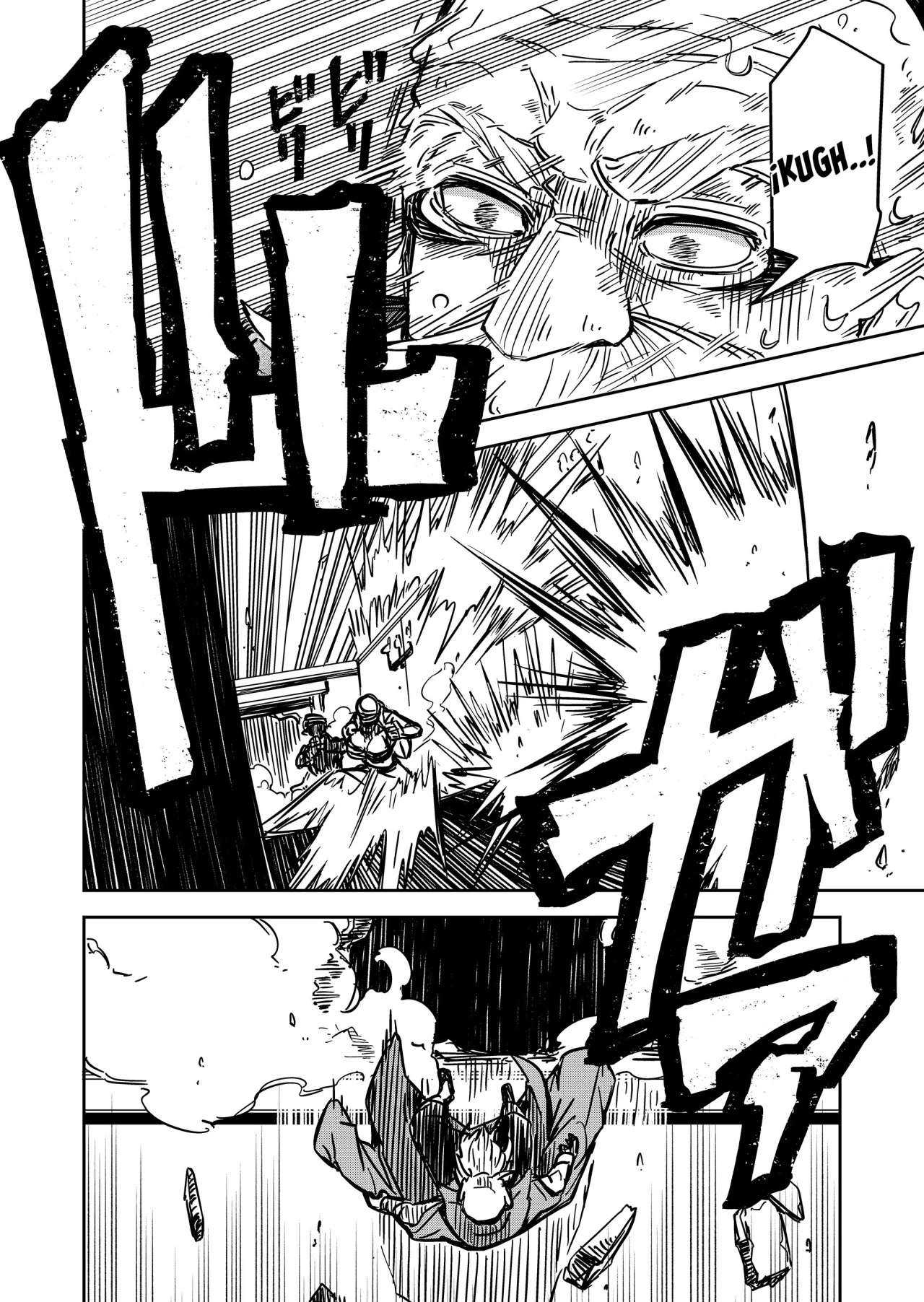 El Retorno del Rey Demonio Retirado Capítulo 21 - Page 20