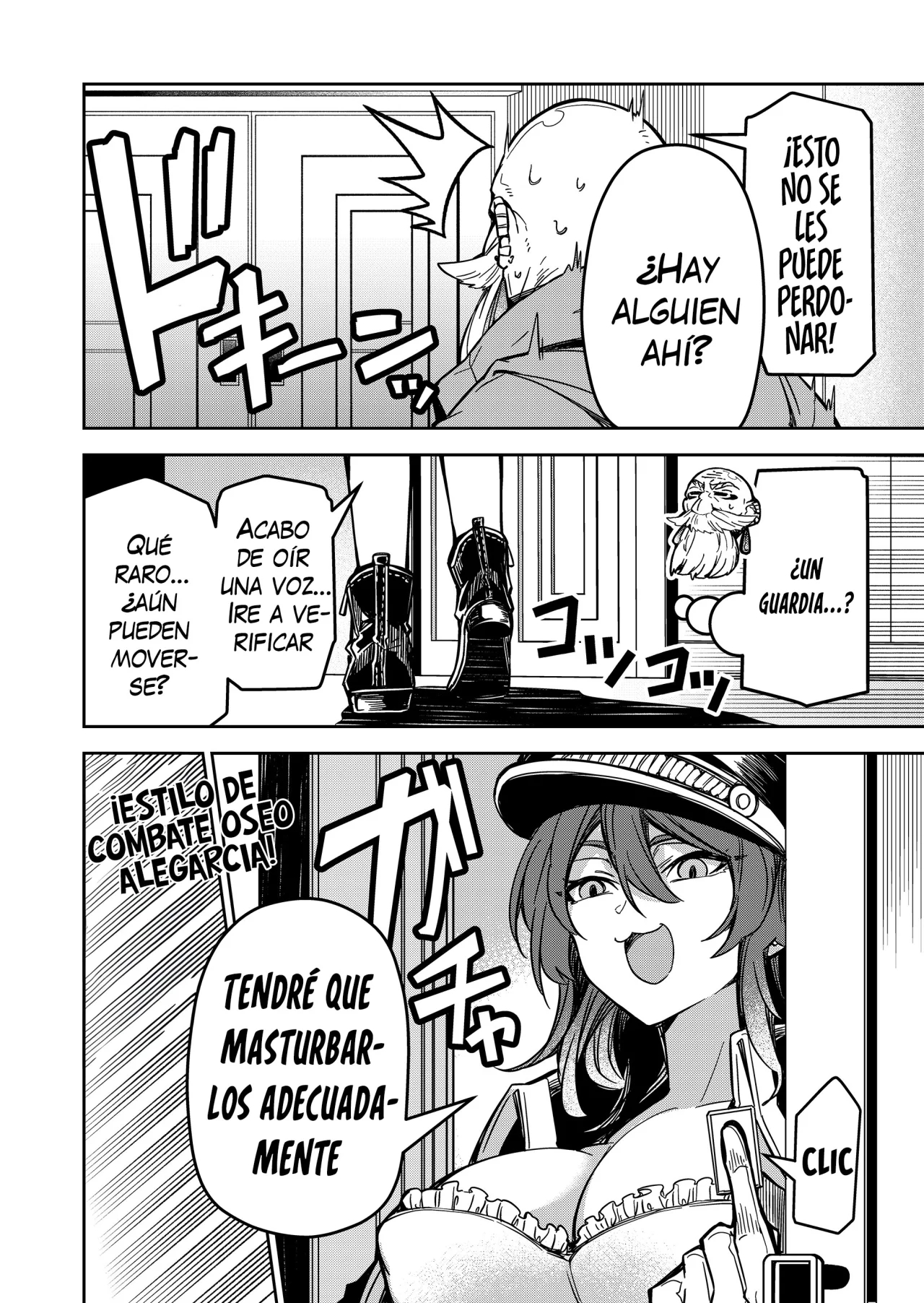 El Retorno del Rey Demonio Retirado Capítulo 21 - Page 6