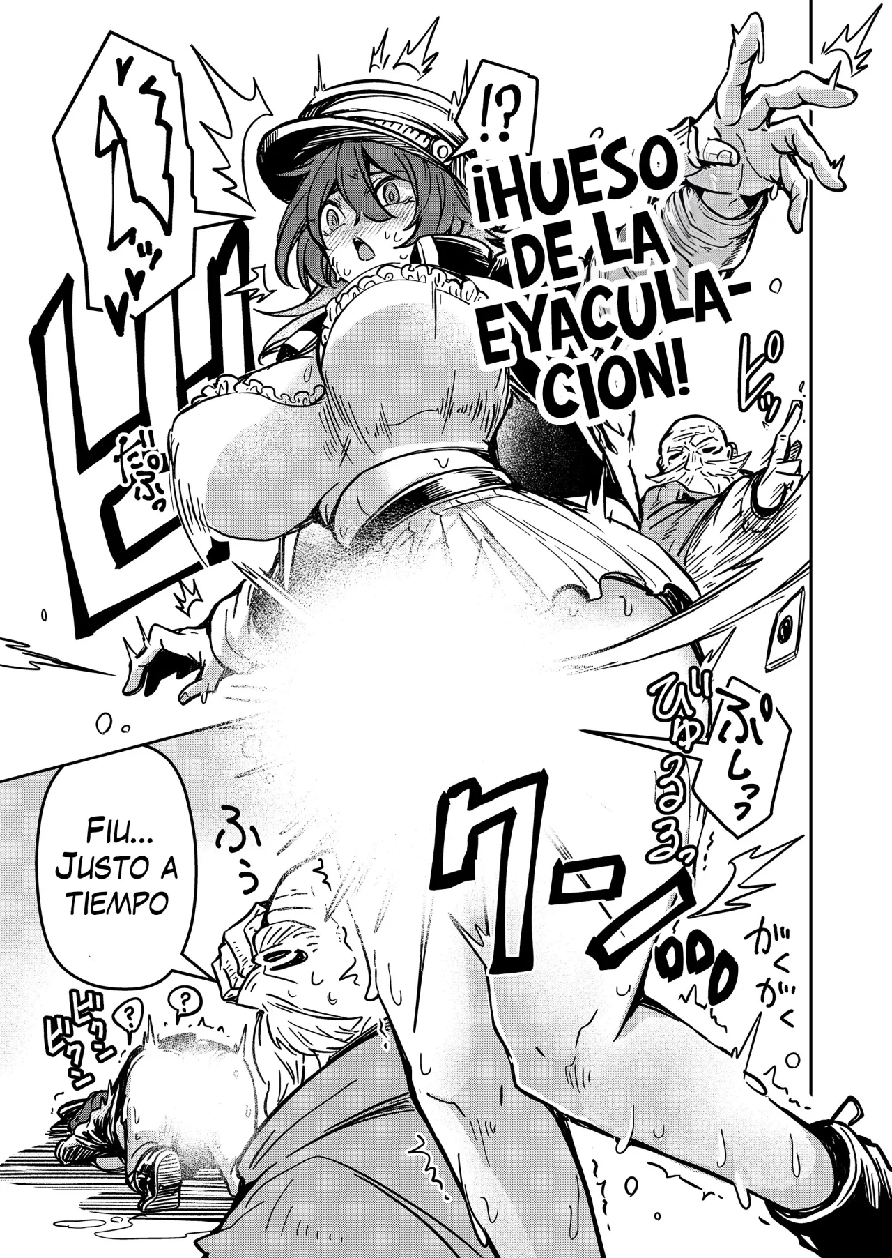 El Retorno del Rey Demonio Retirado Capítulo 21 - Page 7