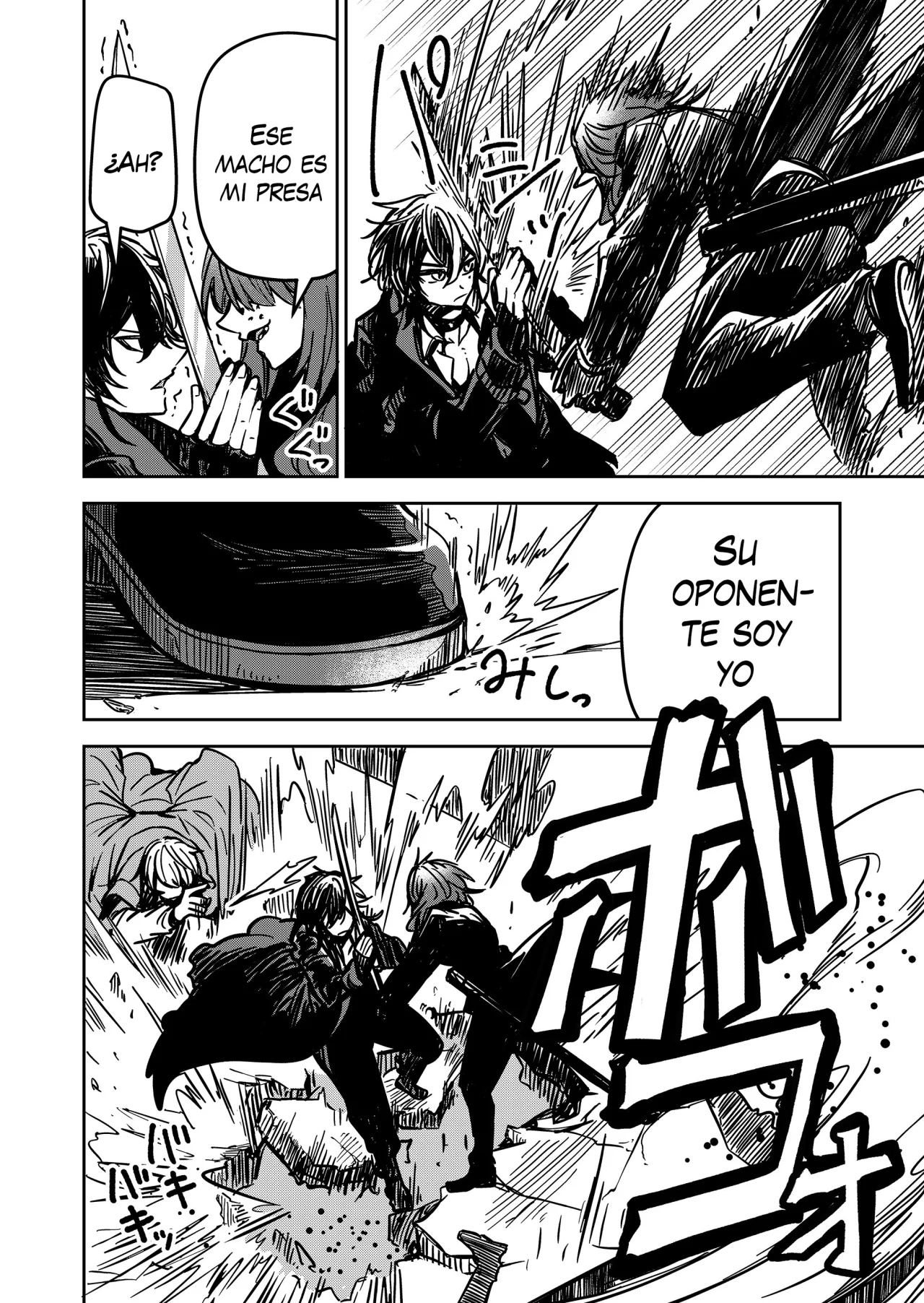 El Retorno del Rey Demonio Retirado Capítulo 22 - Page 14