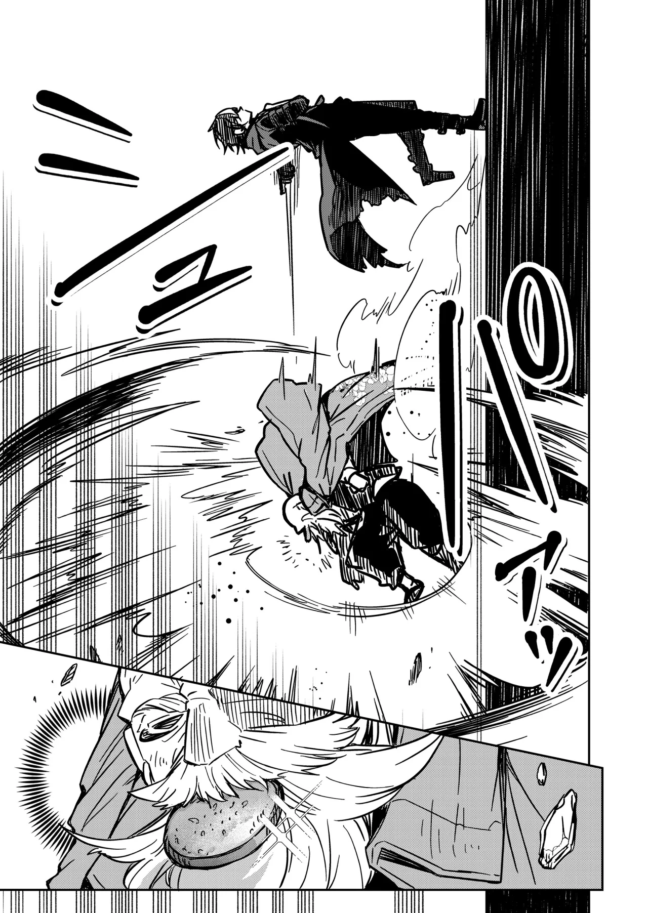 El Retorno del Rey Demonio Retirado Capítulo 22 - Page 5