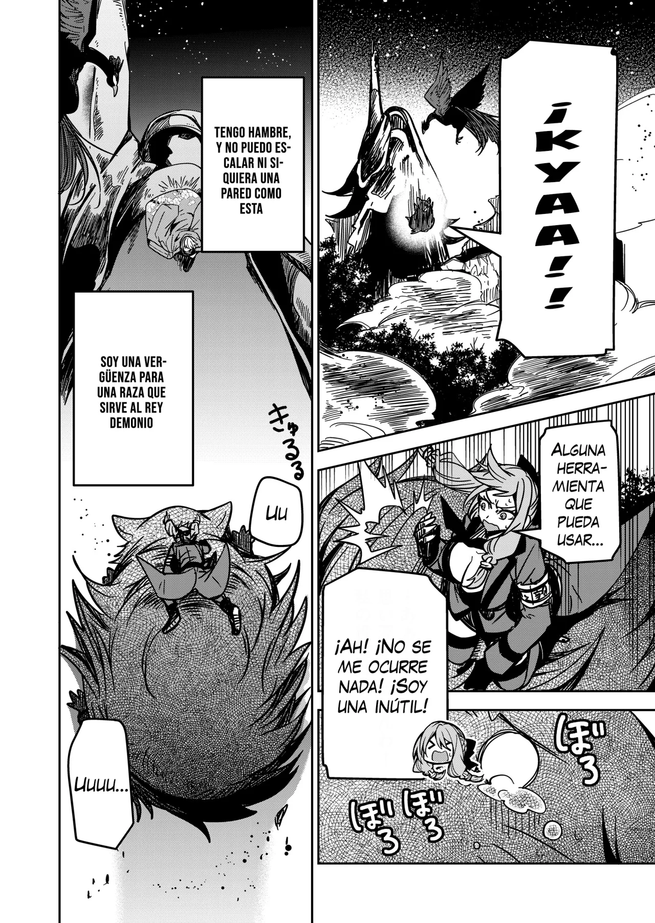El Retorno del Rey Demonio Retirado Capítulo 23 - Page 13