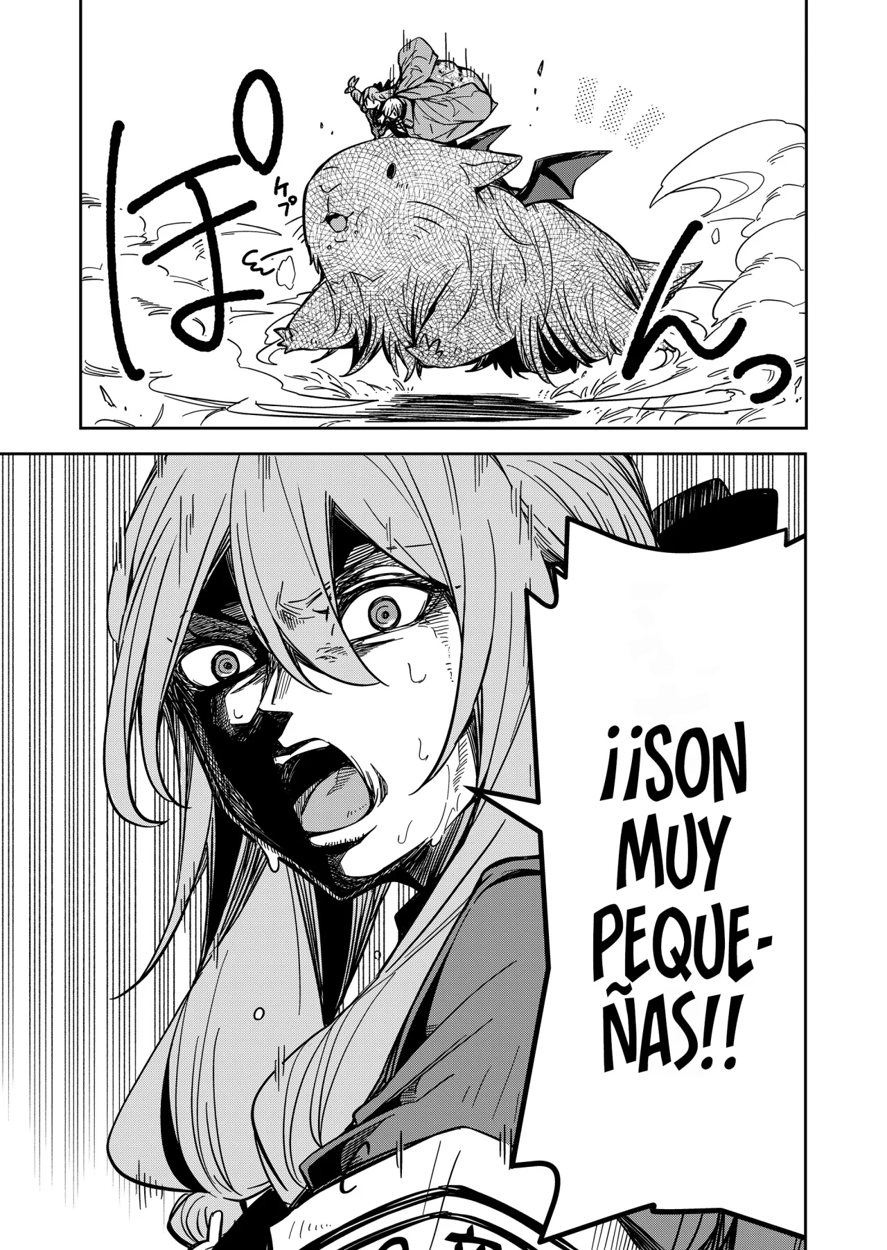 El Retorno del Rey Demonio Retirado Capítulo 23 - Page 16