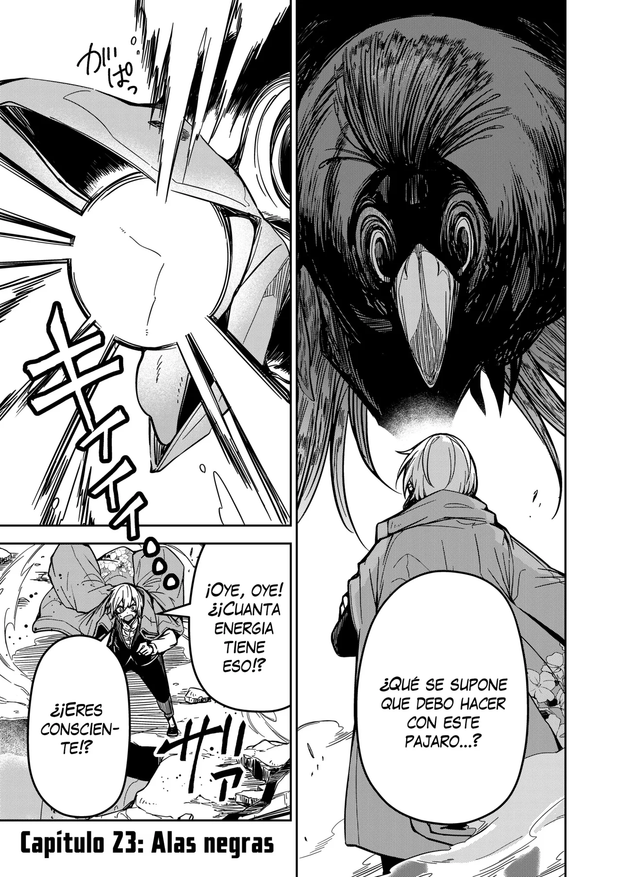 El Retorno del Rey Demonio Retirado Capítulo 23 - Page 3