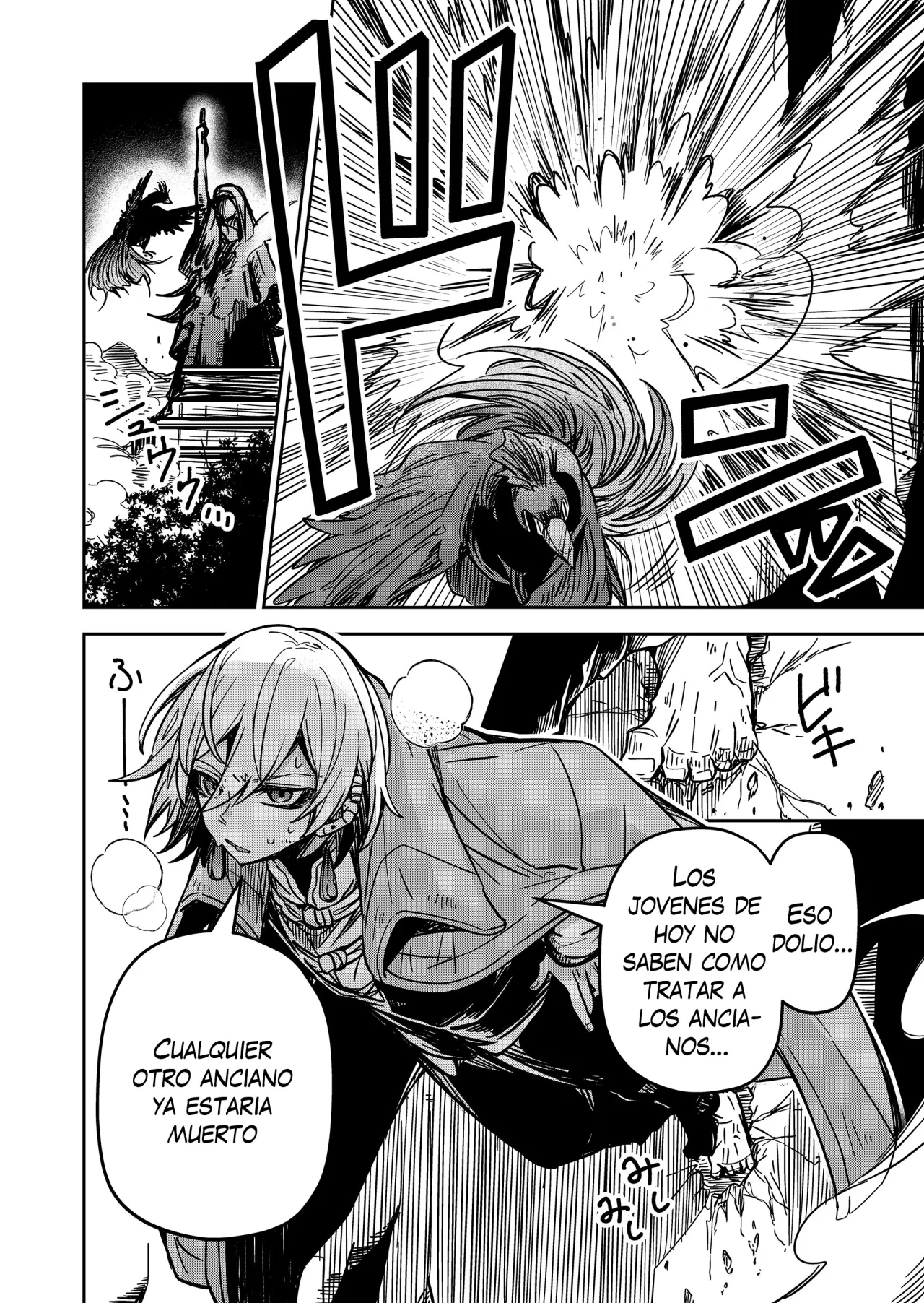 El Retorno del Rey Demonio Retirado Capítulo 23 - Page 7