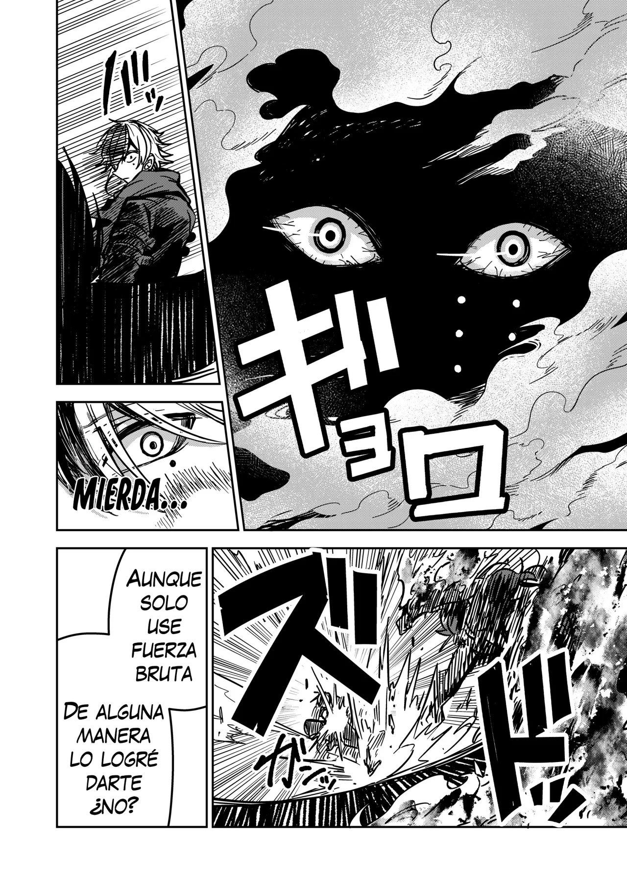 El Retorno del Rey Demonio Retirado Capítulo 24 - Page 14