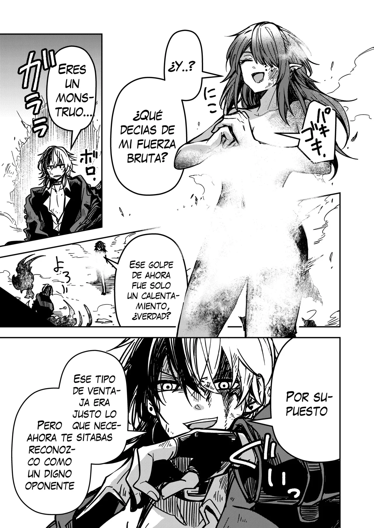 El Retorno del Rey Demonio Retirado Capítulo 24 - Page 15