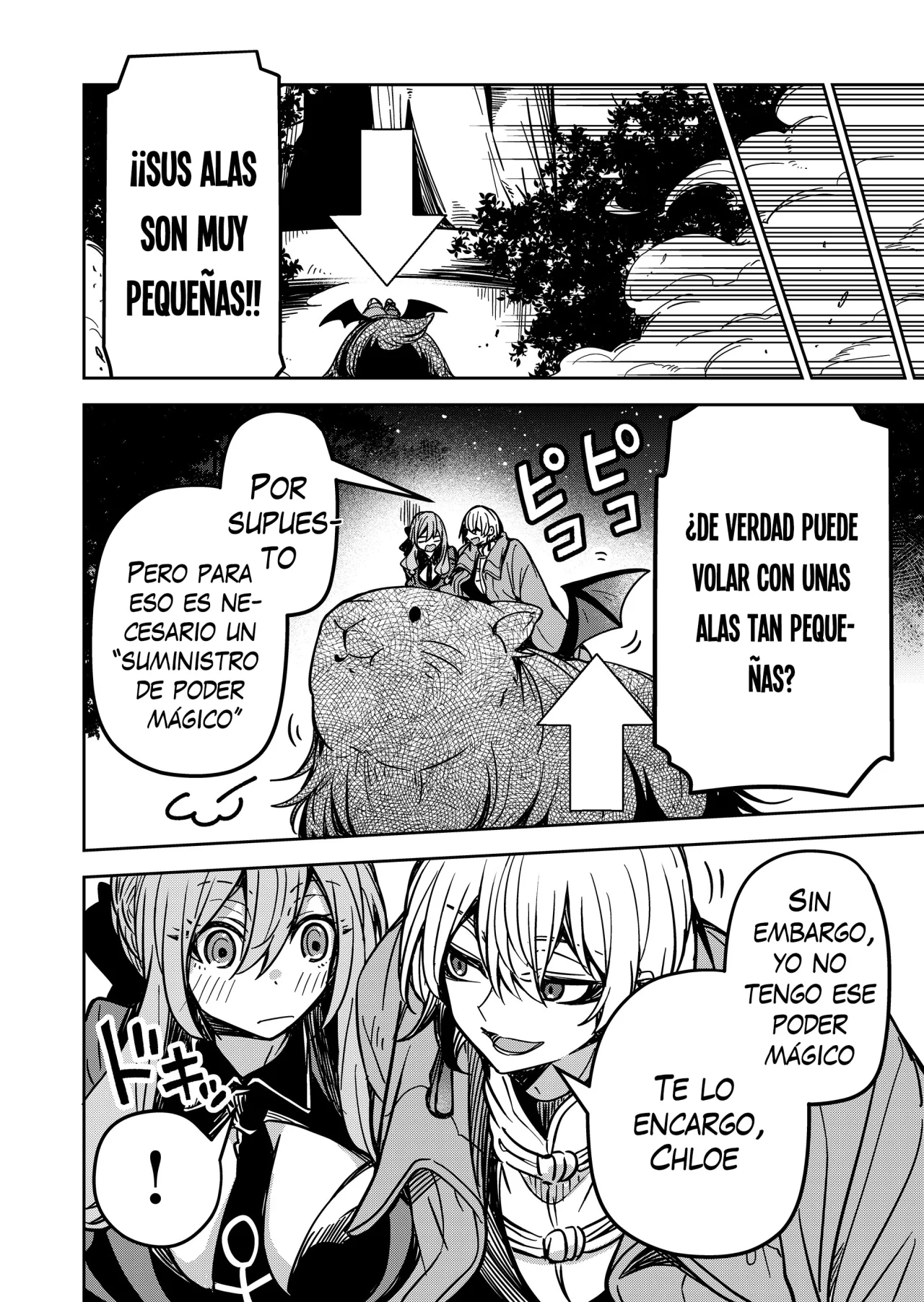 El Retorno del Rey Demonio Retirado Capítulo 24 - Page 16