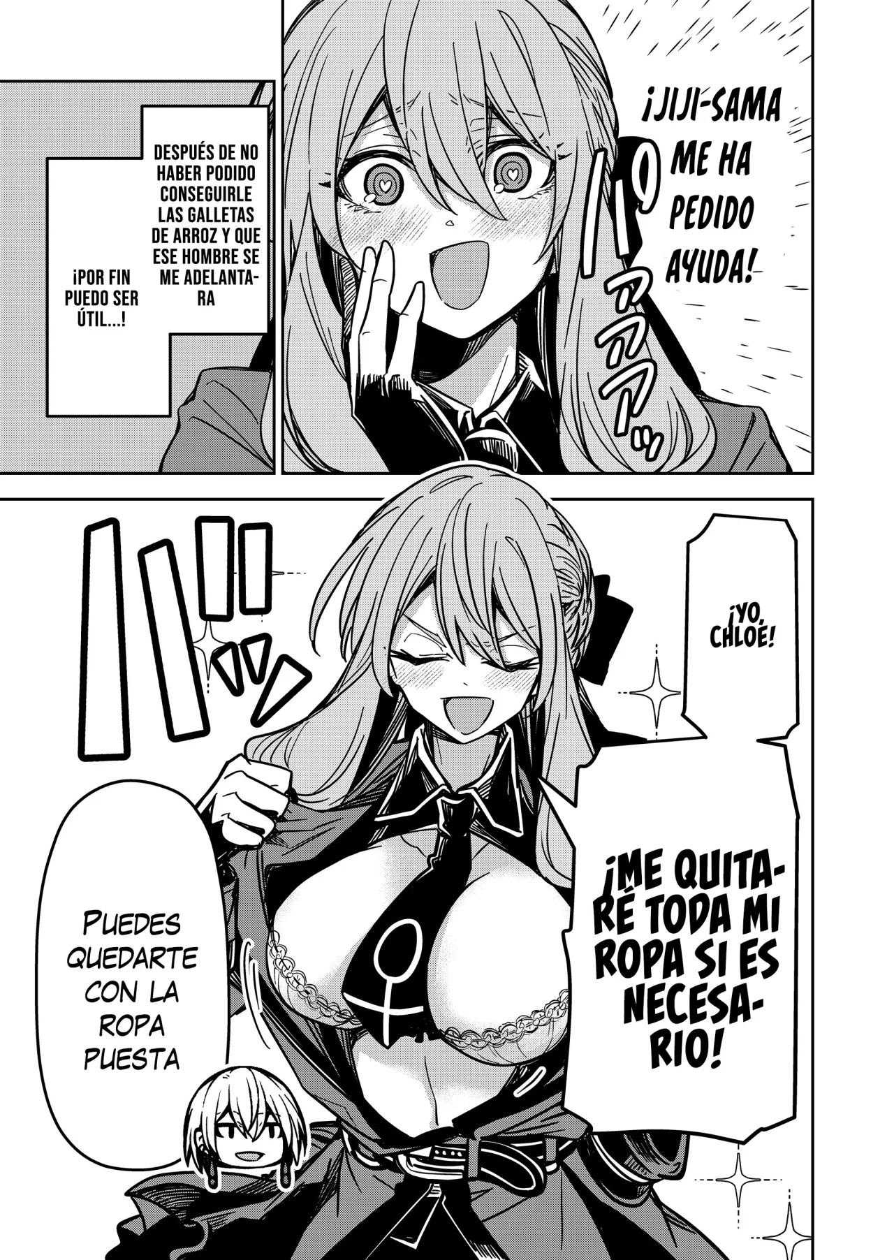 El Retorno del Rey Demonio Retirado Capítulo 24 - Page 17