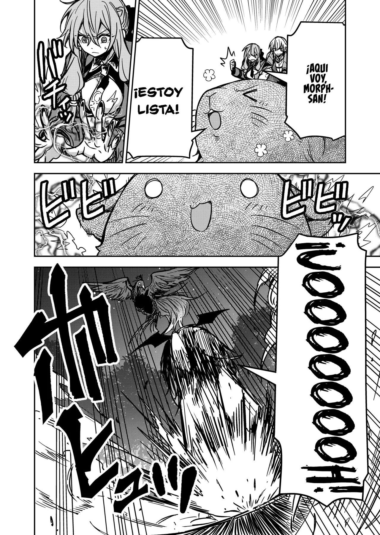 El Retorno del Rey Demonio Retirado Capítulo 24 - Page 18