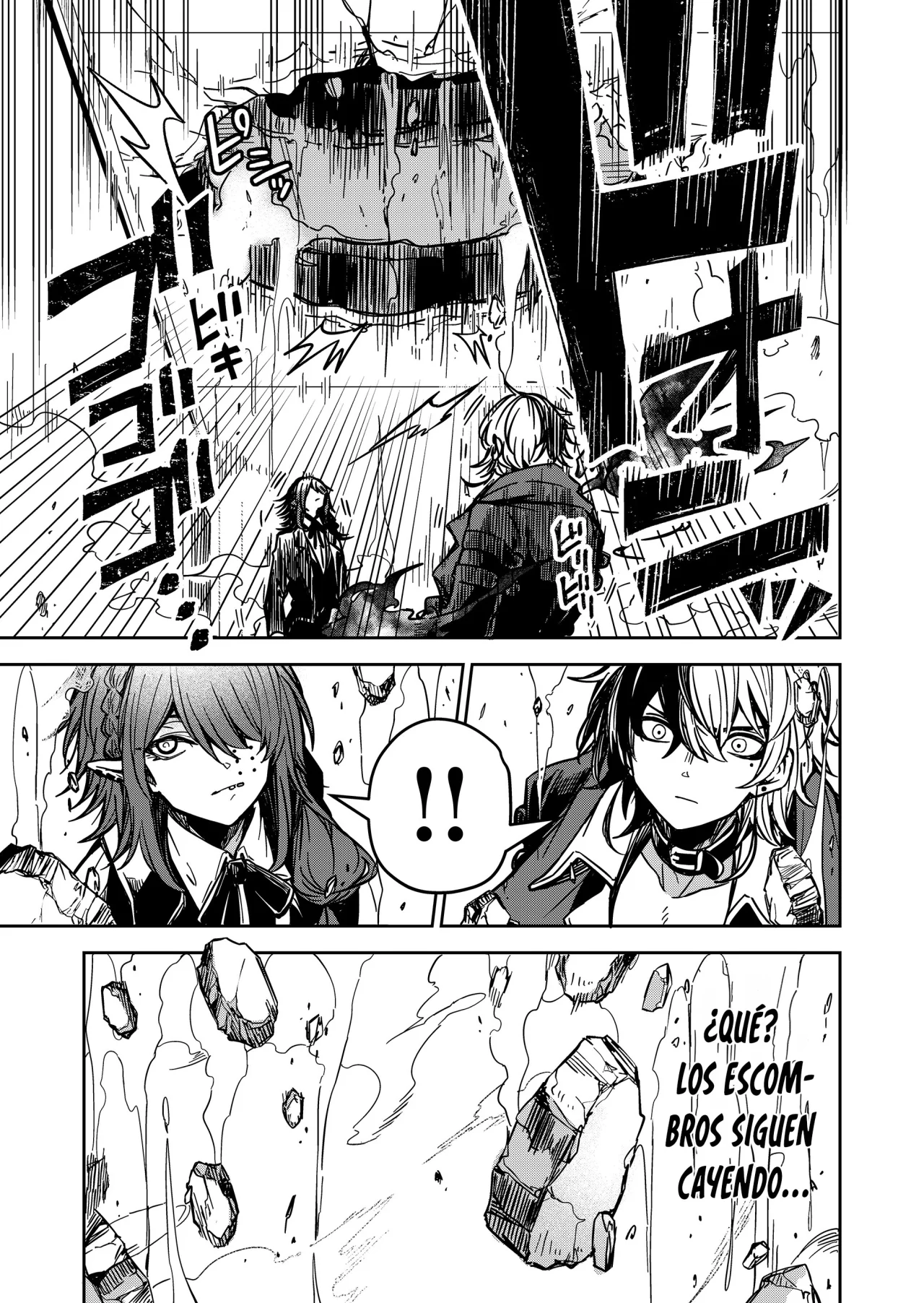El Retorno del Rey Demonio Retirado Capítulo 24 - Page 5