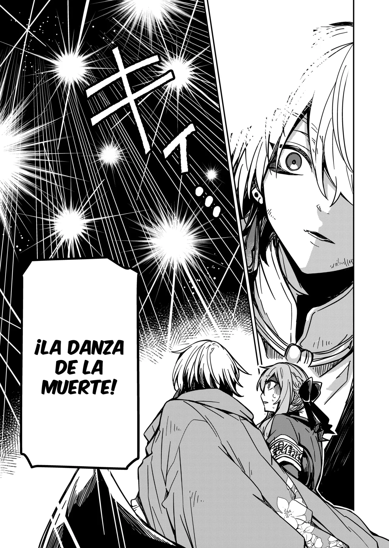 El Retorno del Rey Demonio Retirado Capítulo 25 - Page 13