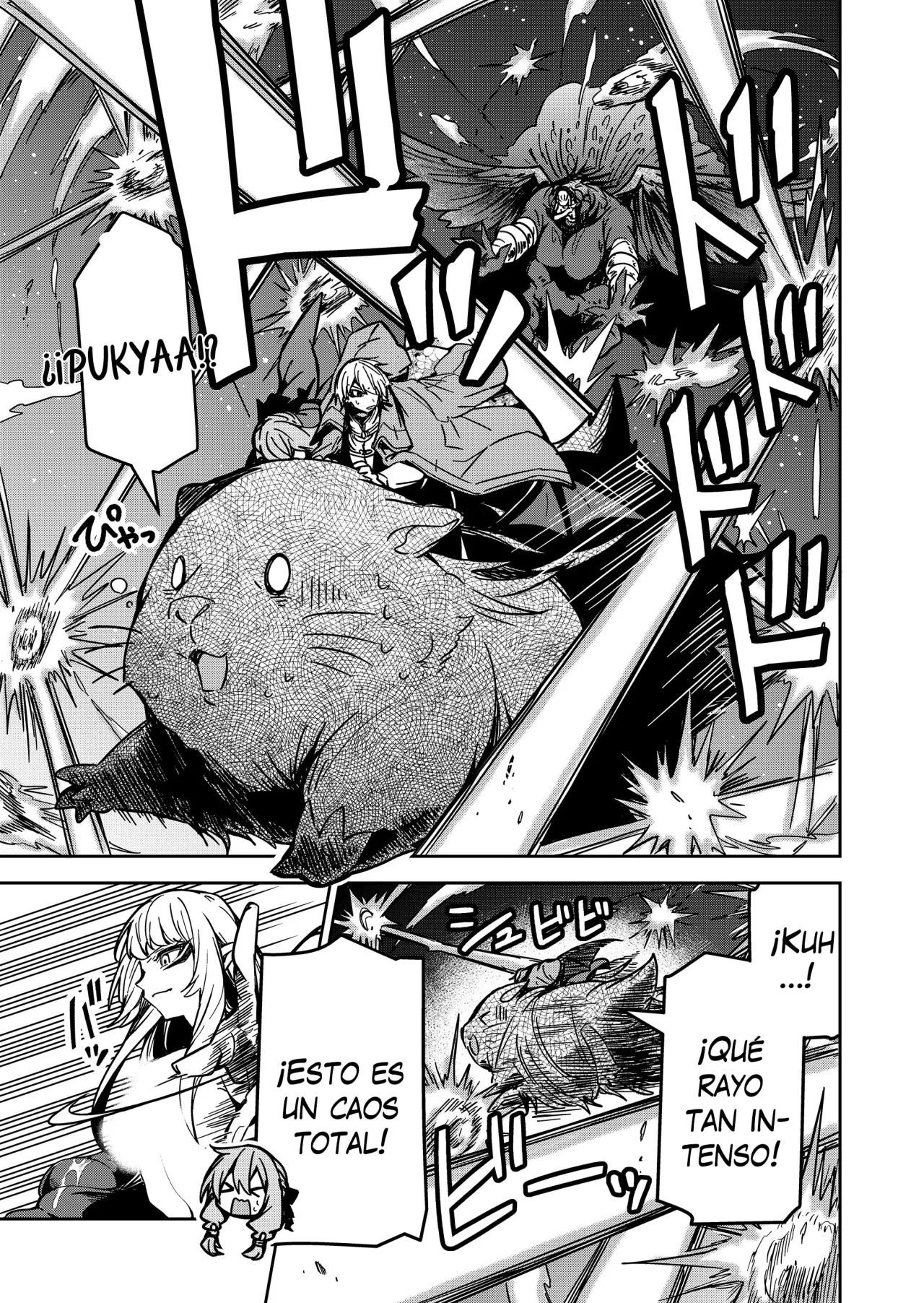 El Retorno del Rey Demonio Retirado Capítulo 25 - Page 15