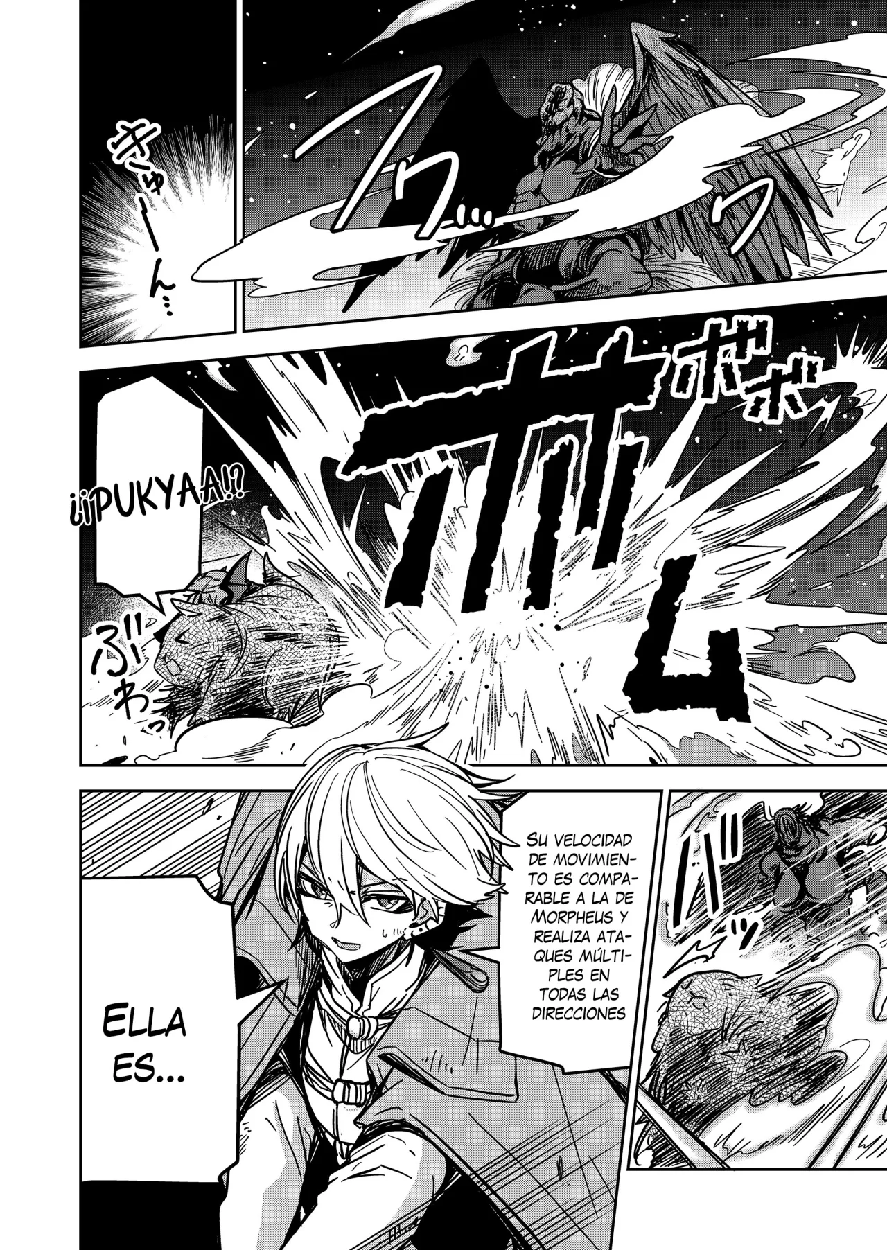 El Retorno del Rey Demonio Retirado Capítulo 25 - Page 16
