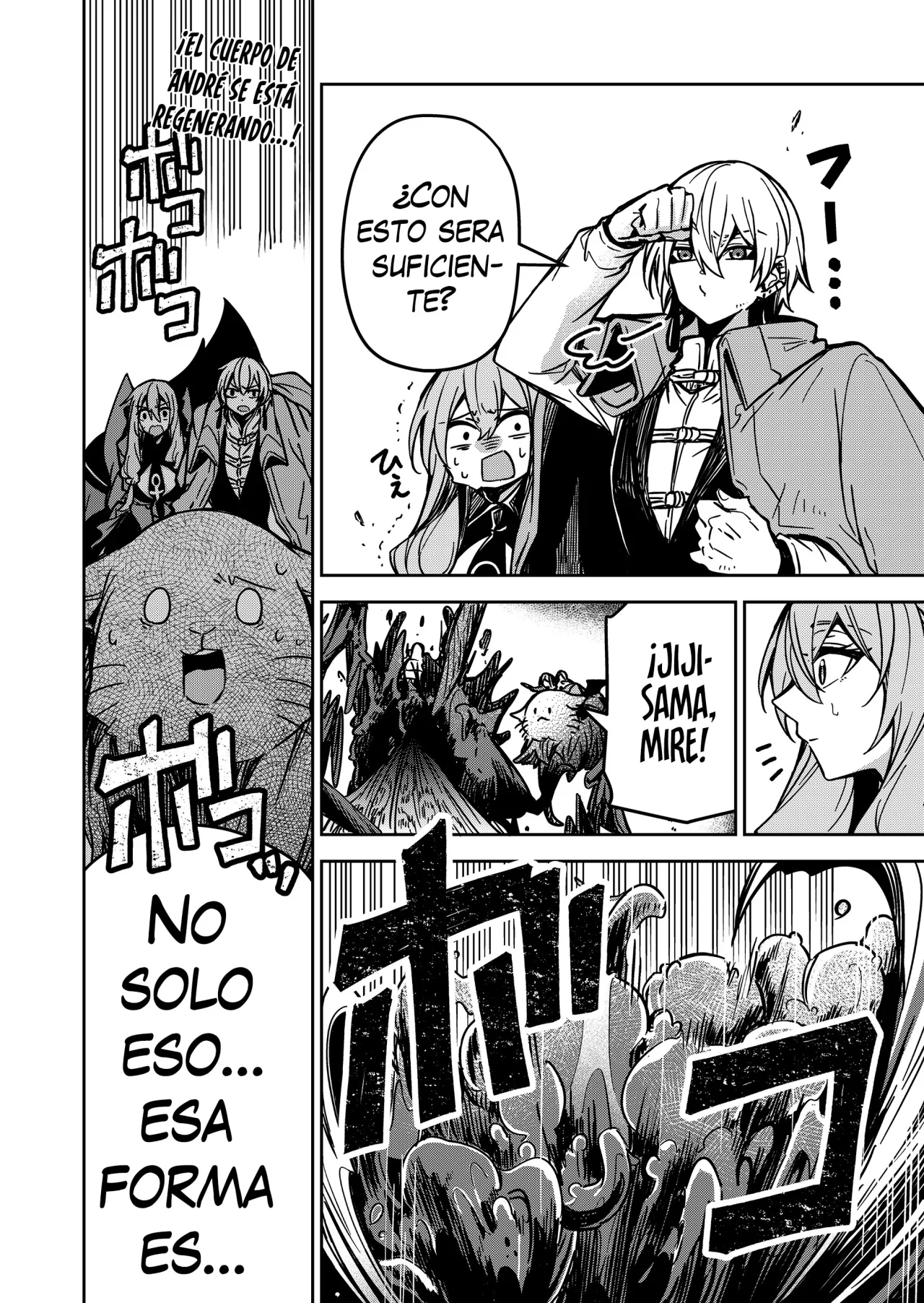 El Retorno del Rey Demonio Retirado Capítulo 25 - Page 8