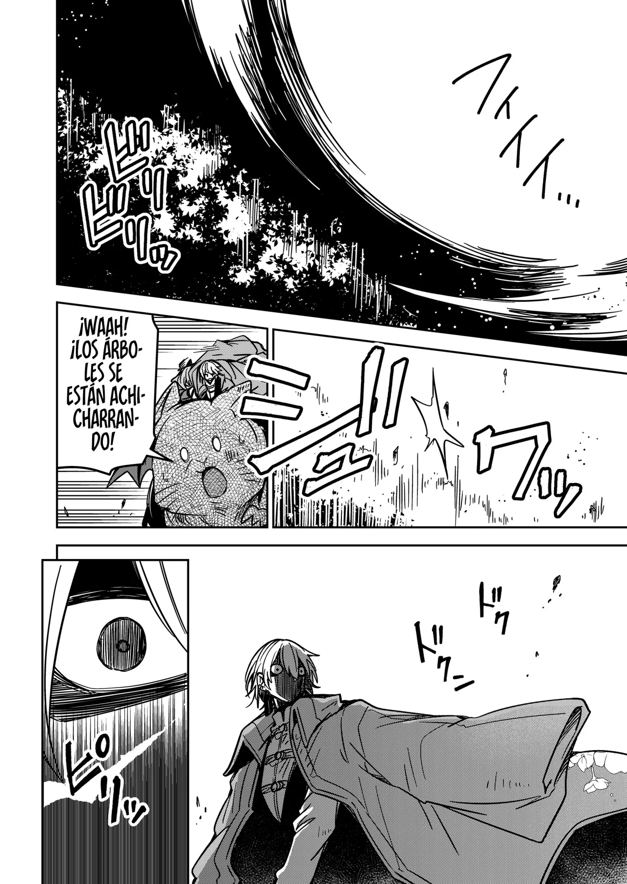 El Retorno del Rey Demonio Retirado Capítulo 26 - Page 16