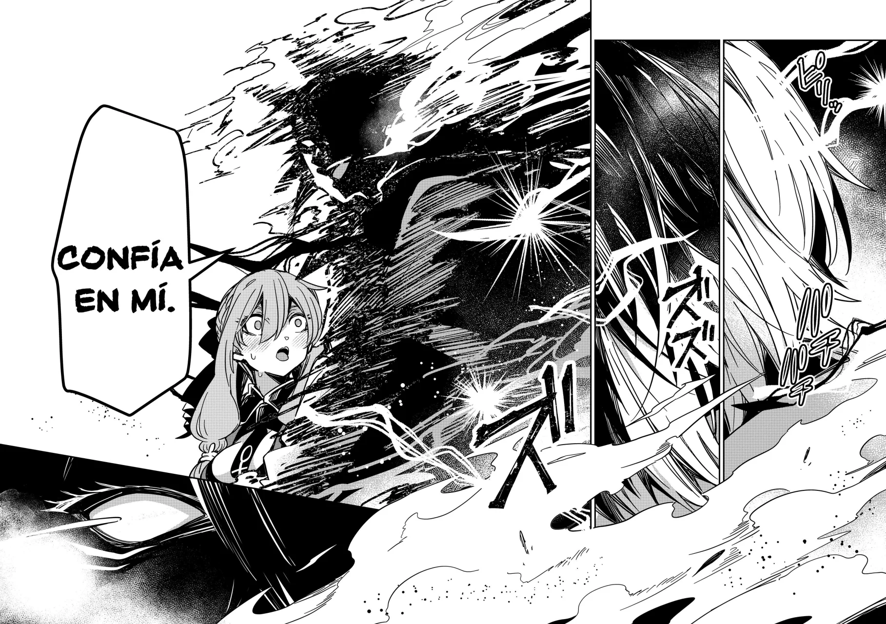 El Retorno del Rey Demonio Retirado Capítulo 26 - Page 18