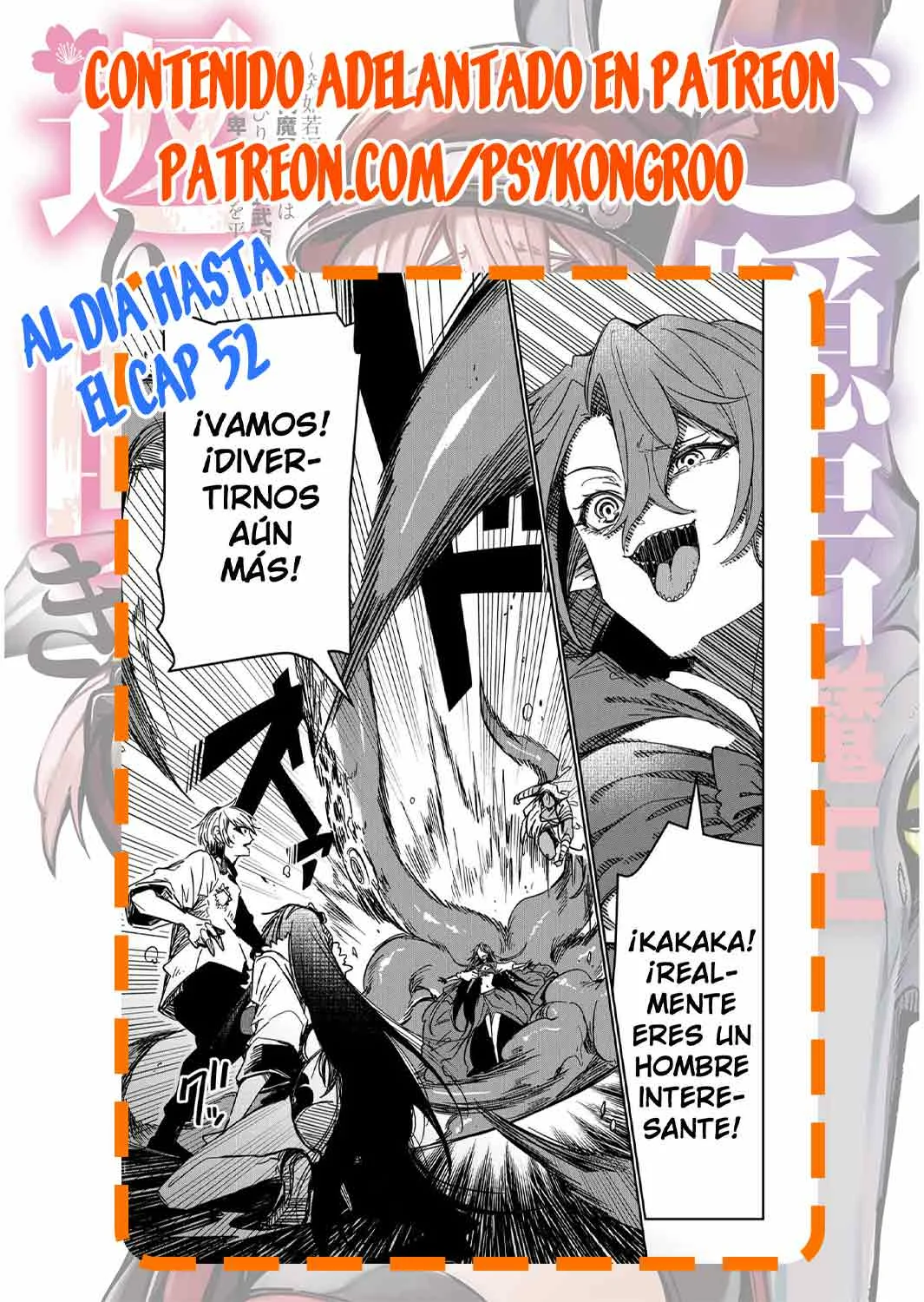El Retorno del Rey Demonio Retirado Capítulo 26 - Page 19