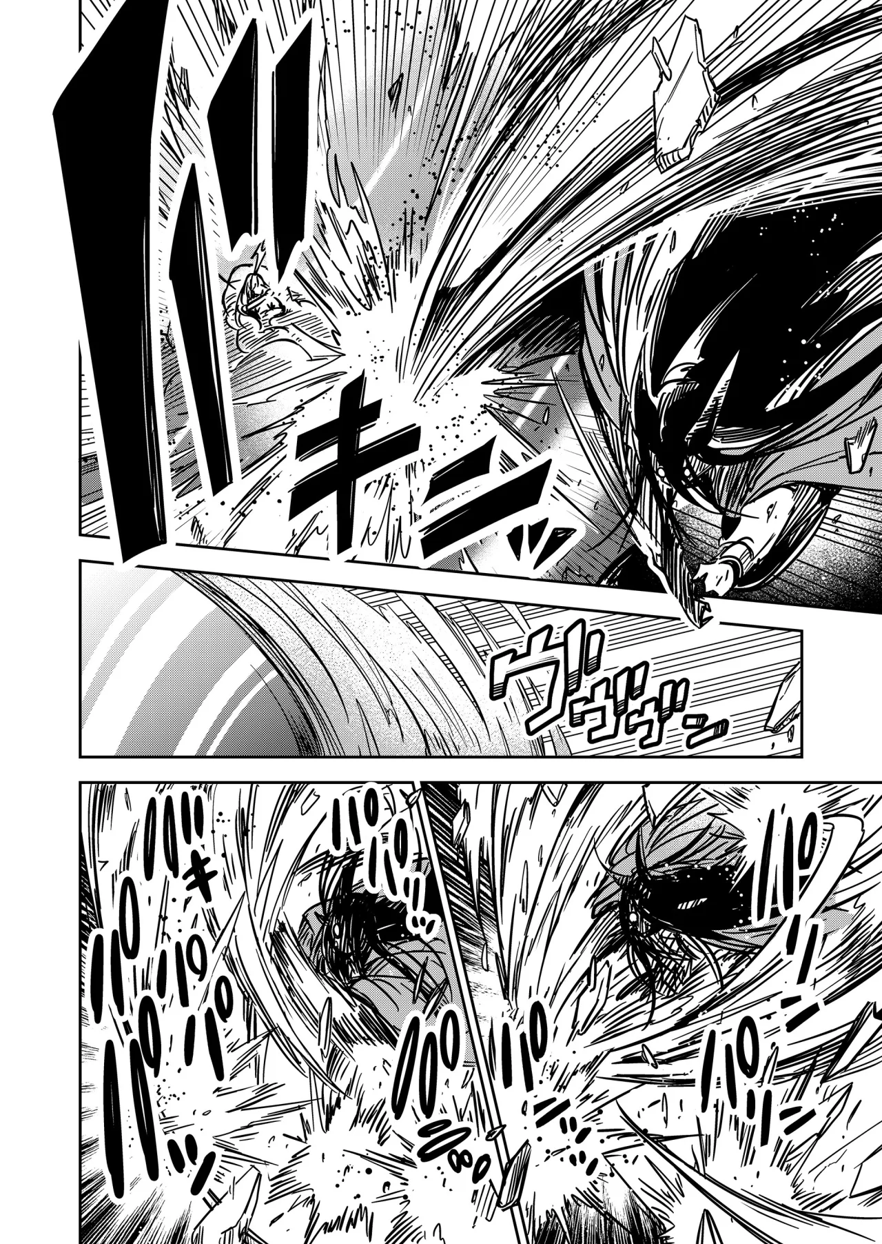 El Retorno del Rey Demonio Retirado Capítulo 27 - Page 11