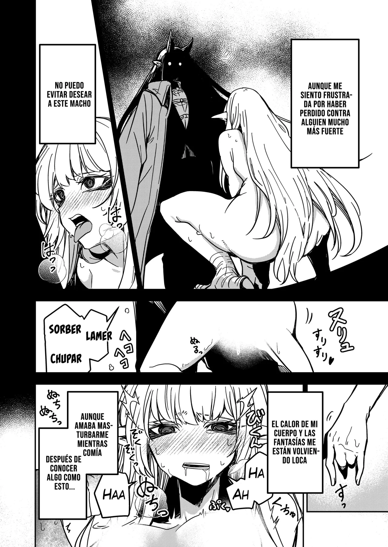 El Retorno del Rey Demonio Retirado Capítulo 27 - Page 16