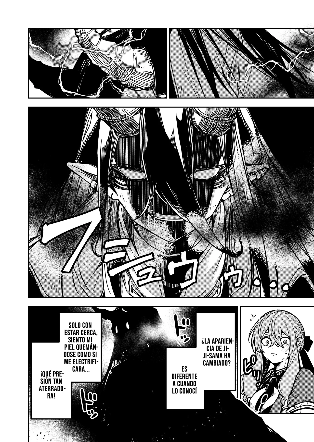 El Retorno del Rey Demonio Retirado Capítulo 27 - Page 5
