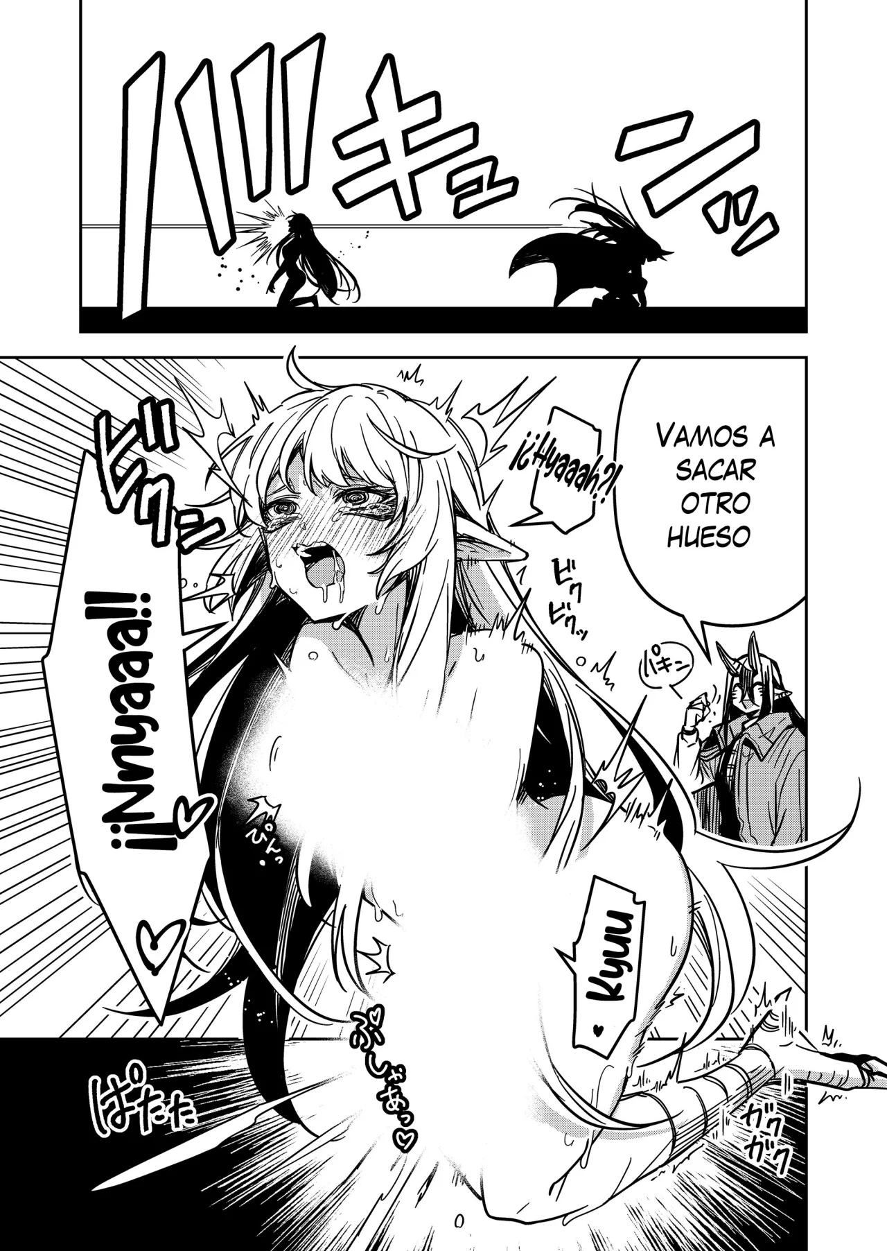 El Retorno del Rey Demonio Retirado Capítulo 28 - Page 11