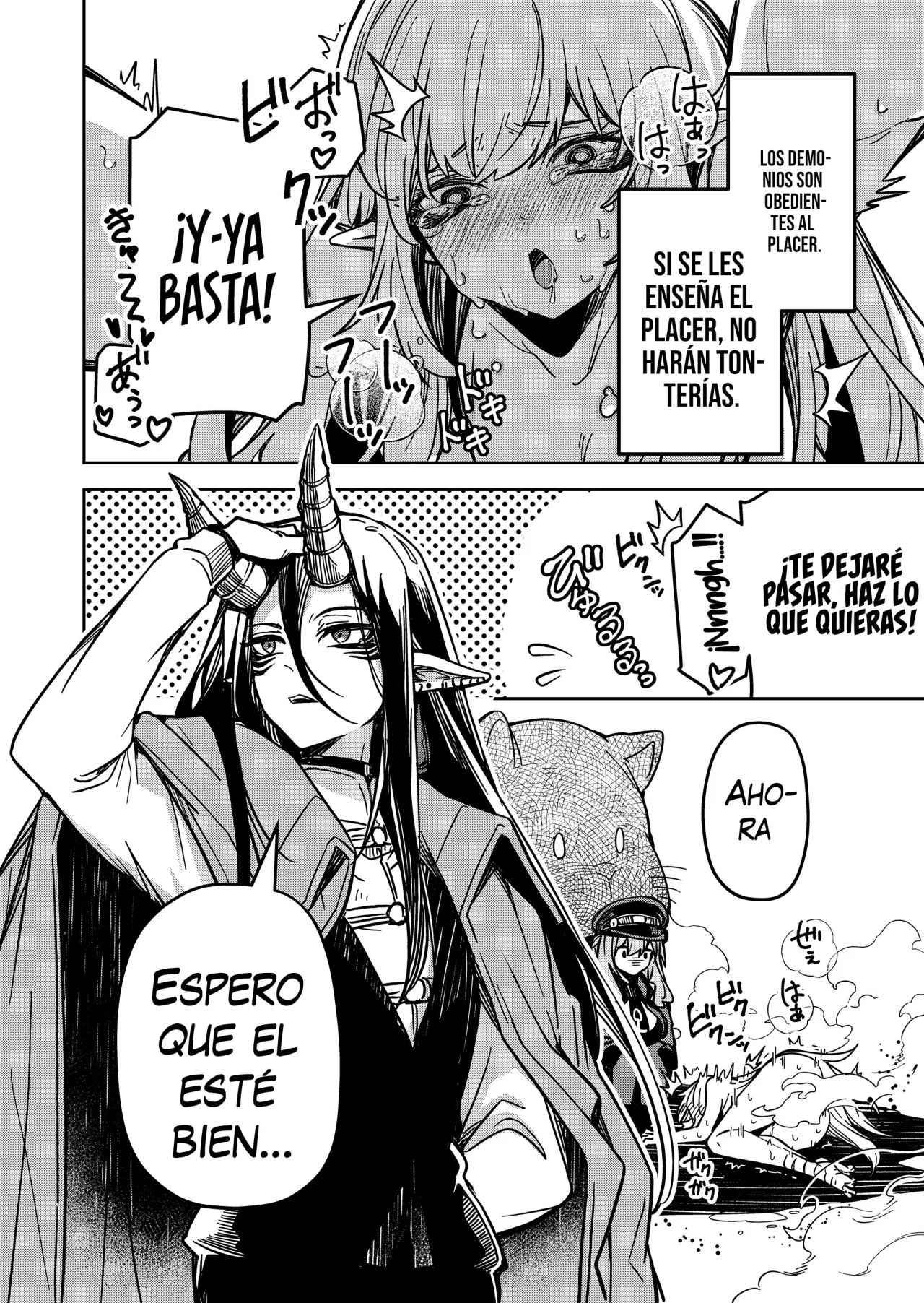 El Retorno del Rey Demonio Retirado Capítulo 28 - Page 12