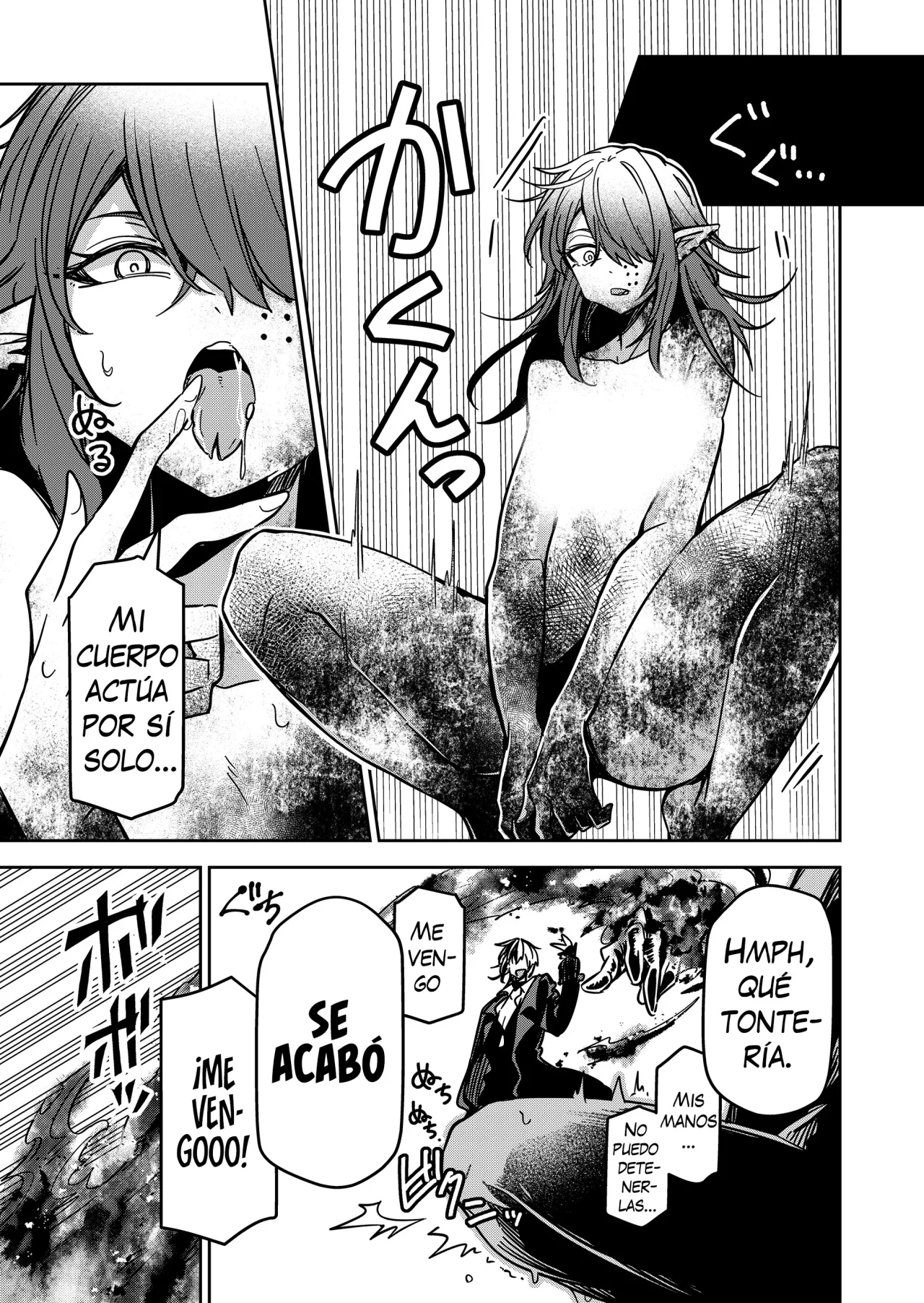 El Retorno del Rey Demonio Retirado Capítulo 28 - Page 15