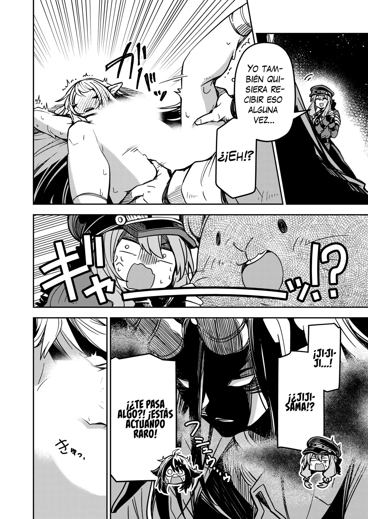 El Retorno del Rey Demonio Retirado Capítulo 28 - Page 4