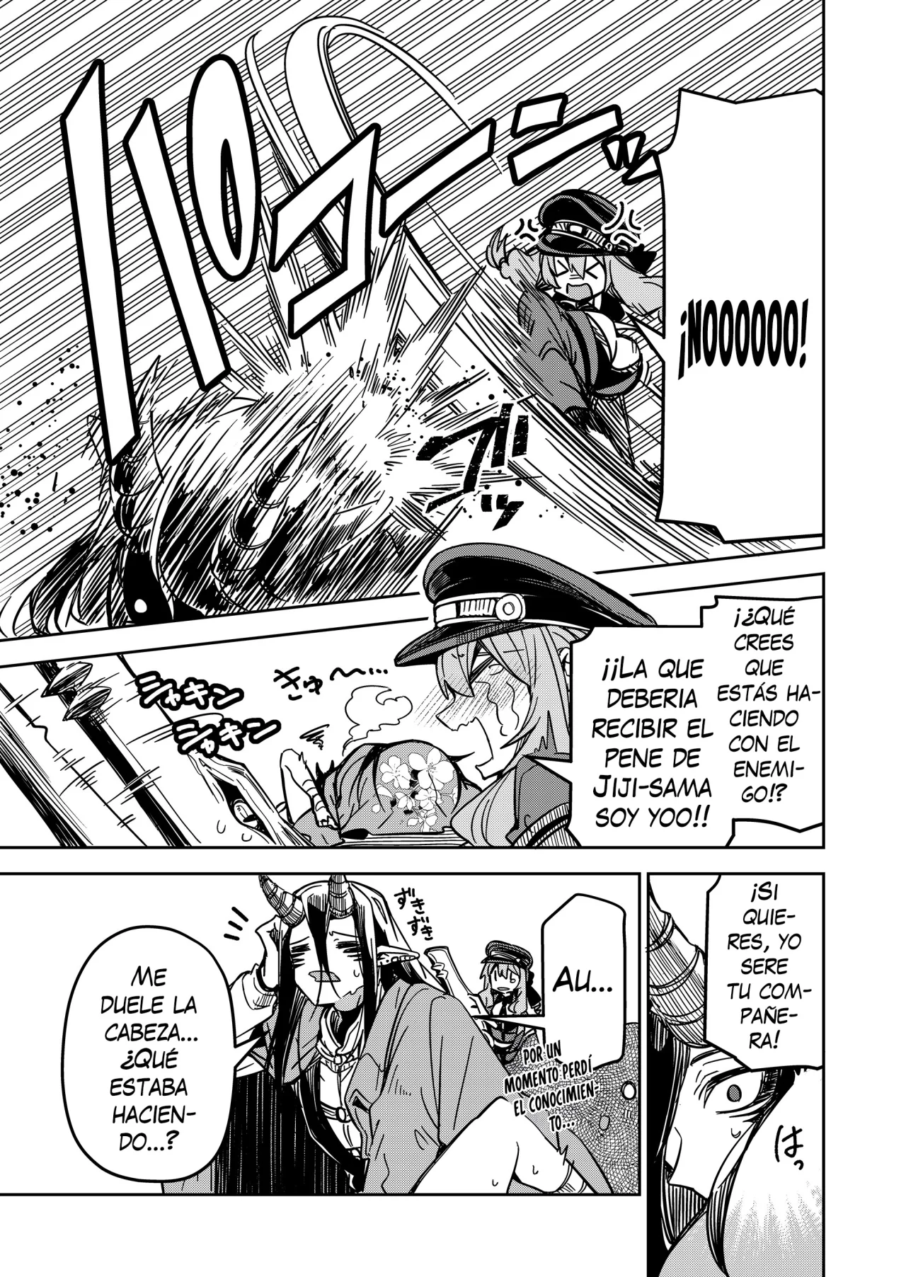 El Retorno del Rey Demonio Retirado Capítulo 28 - Page 5