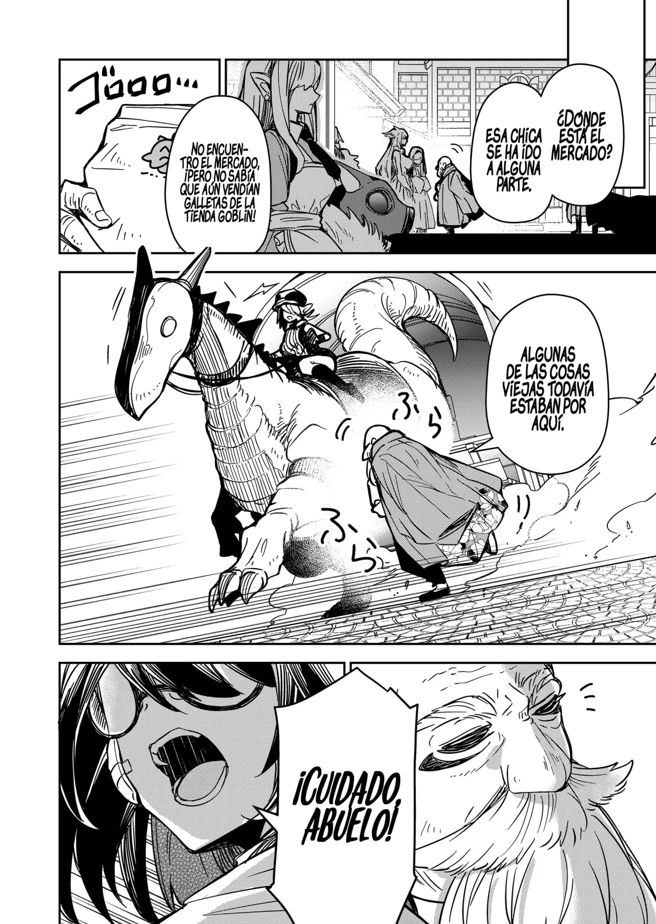 El Retorno del Rey Demonio Retirado Capítulo 3 - Page 18