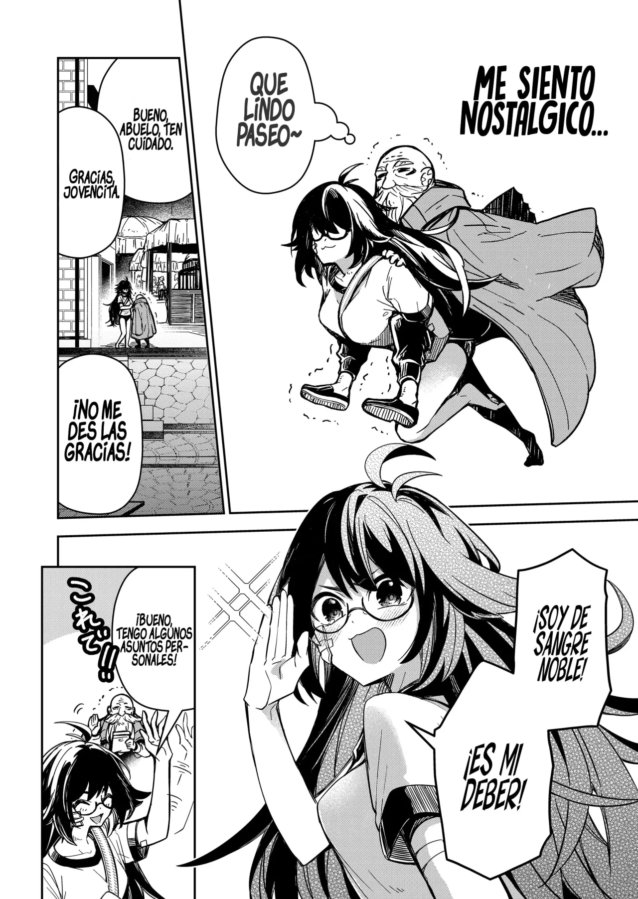 El Retorno del Rey Demonio Retirado Capítulo 3 - Page 20